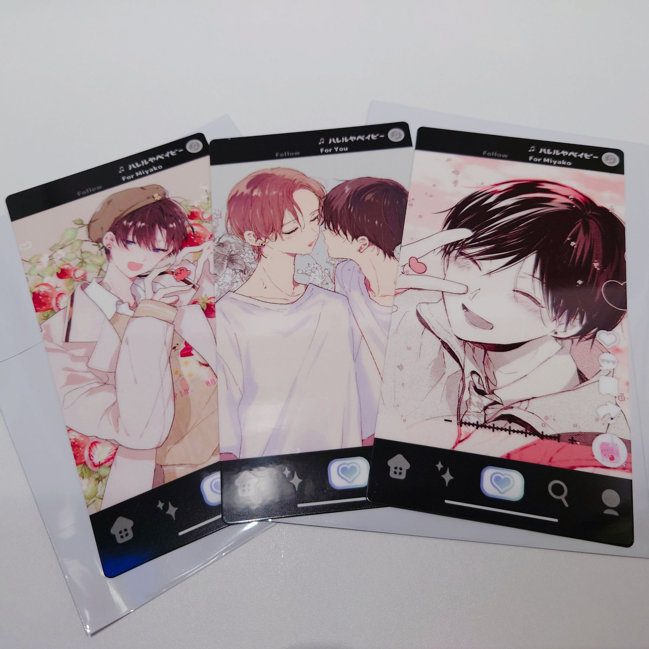 哈利路亞寶貝專區