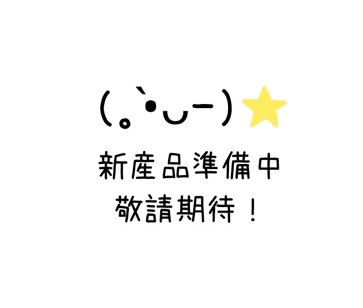 漸變色雪花髮夾｡⁠*ﾟ⁠+（製作中）