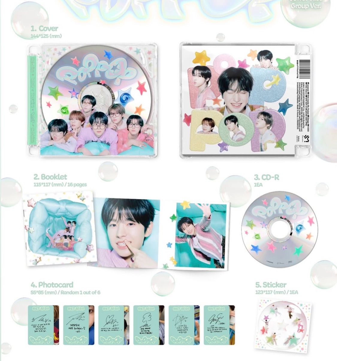 團體未拆封+永豐特典小卡