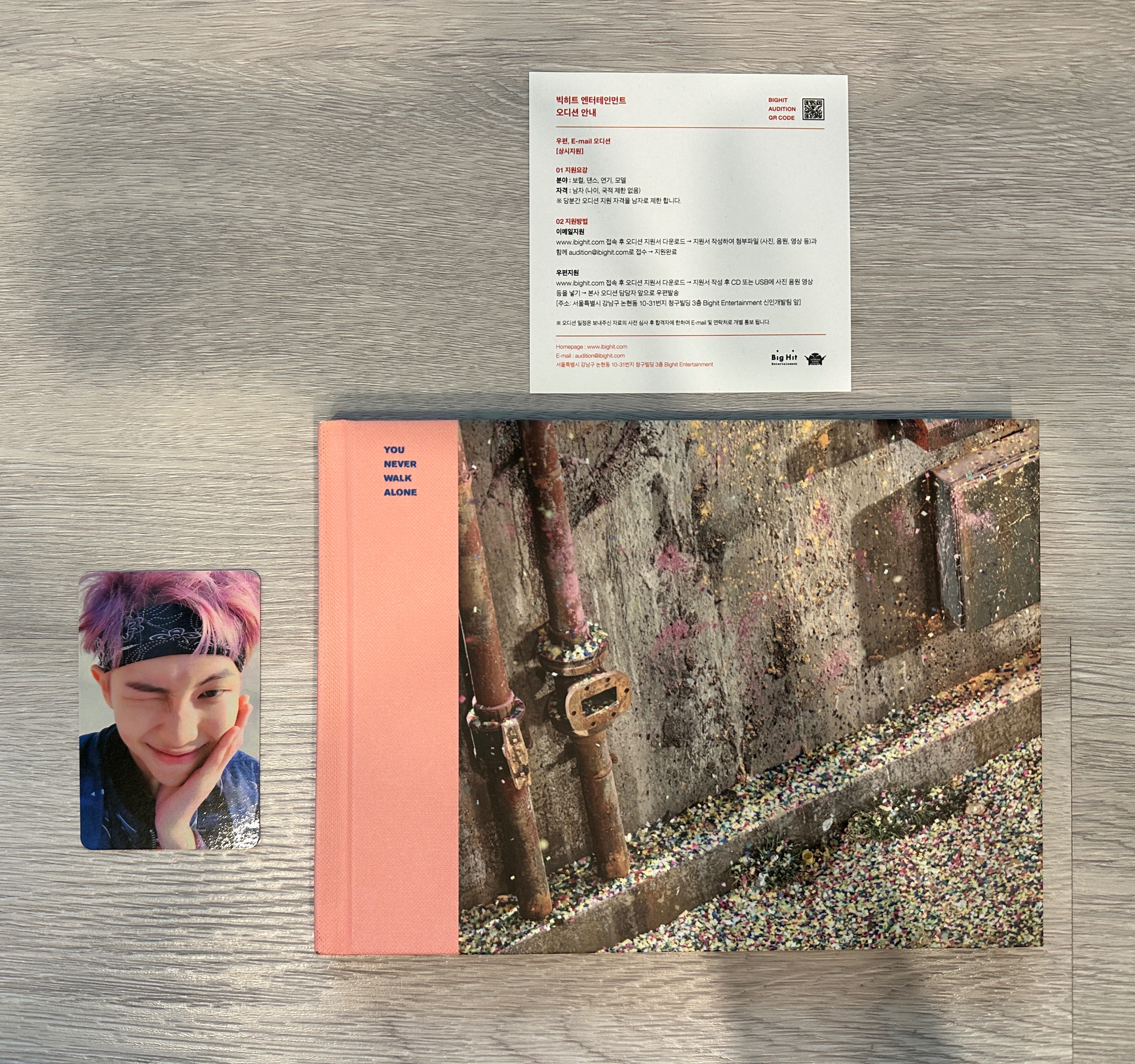 You never walk alone