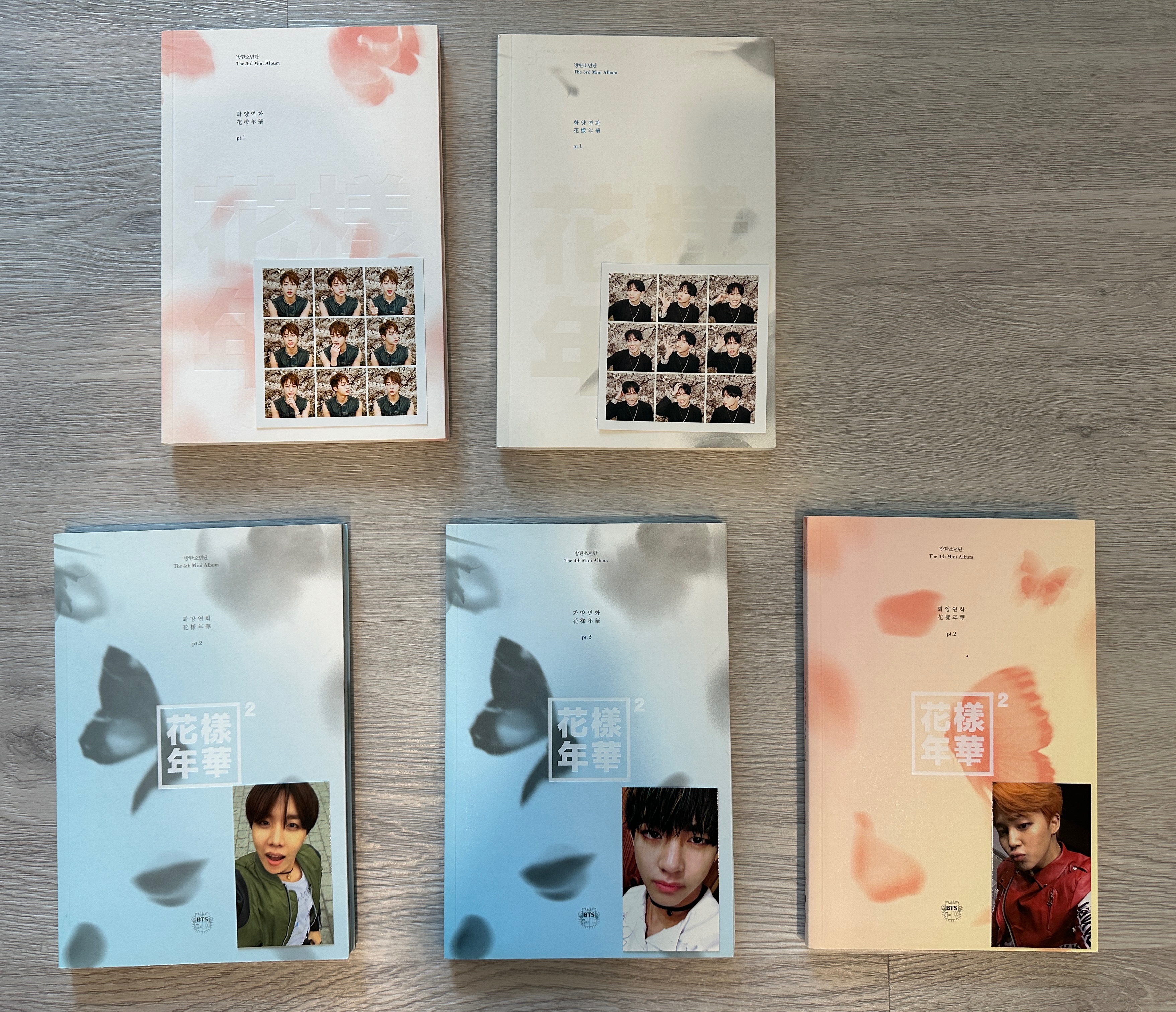 花樣年華 PT1 PT2