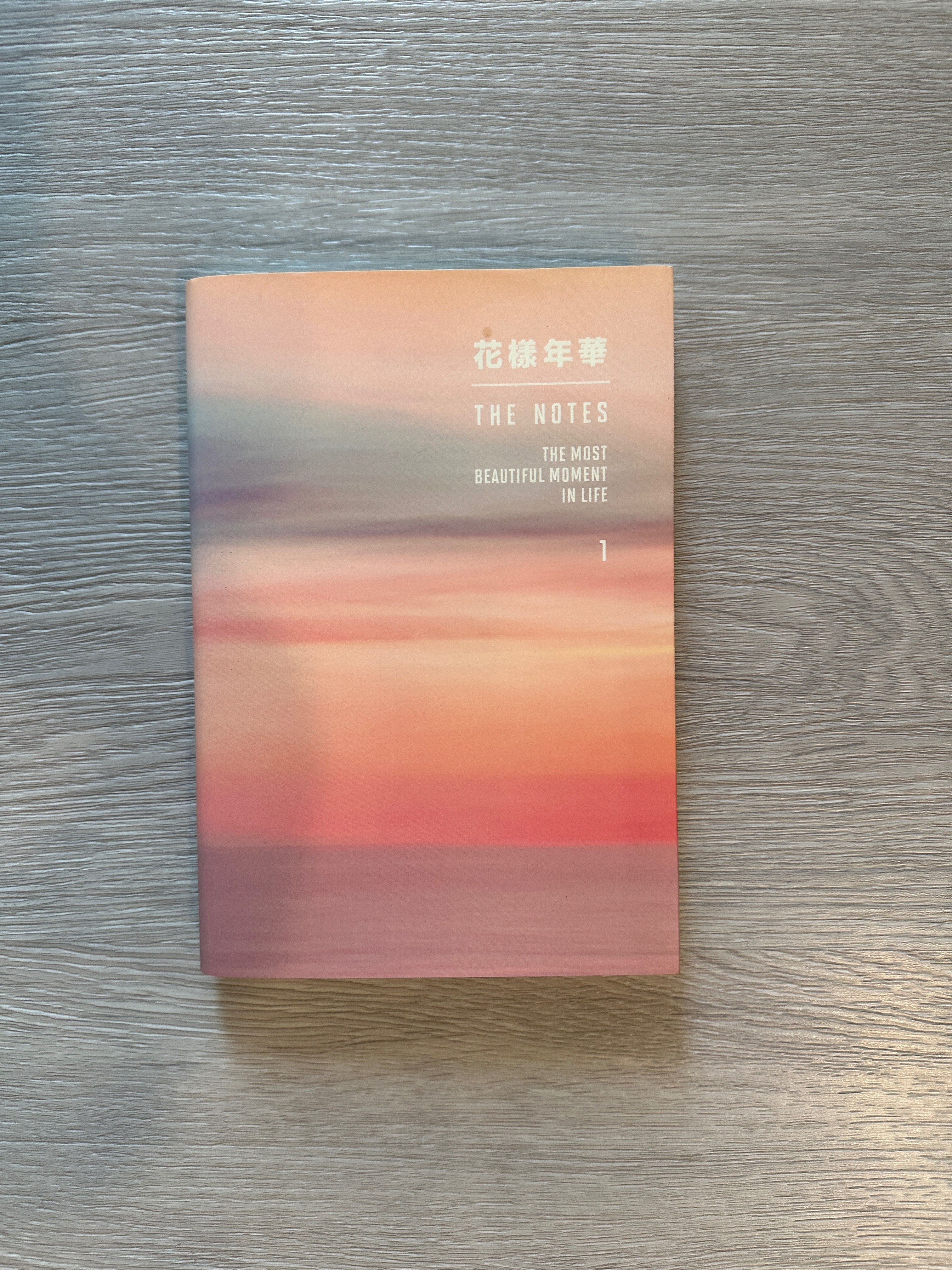 花樣年華 the notes 英文版