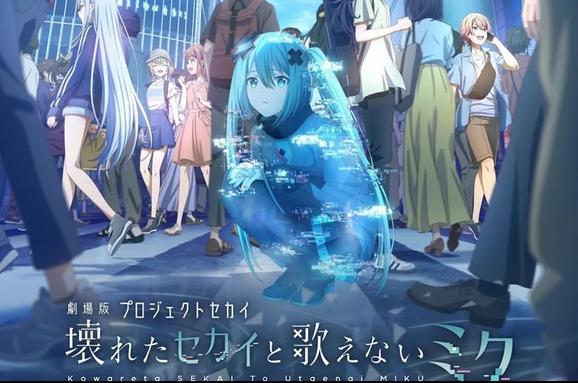 【特典】