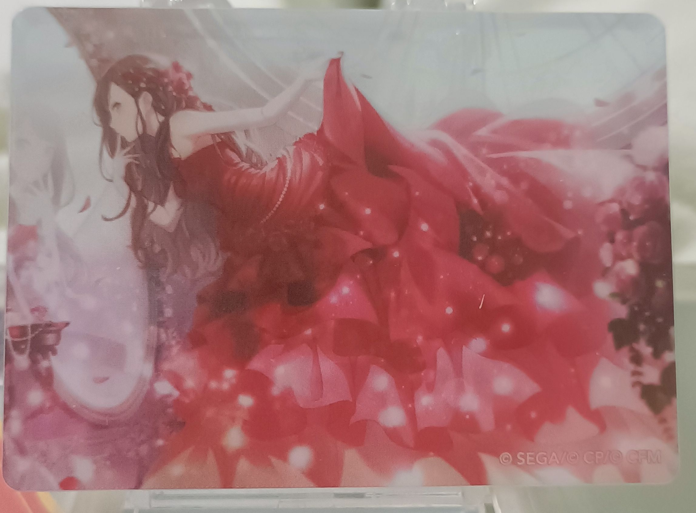 互換賣場