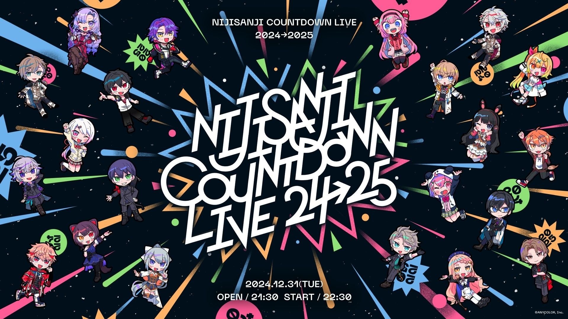 NIJI COUNTDOWN LIVE  2024→2025受注