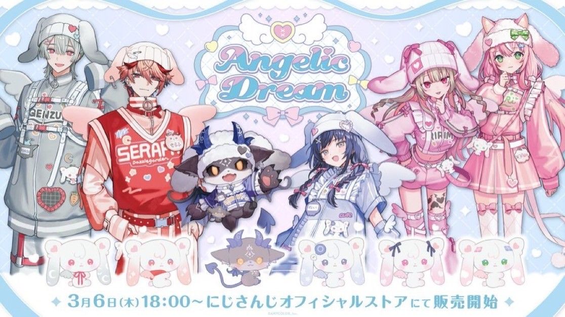 JP Angelic Dream（第一單）