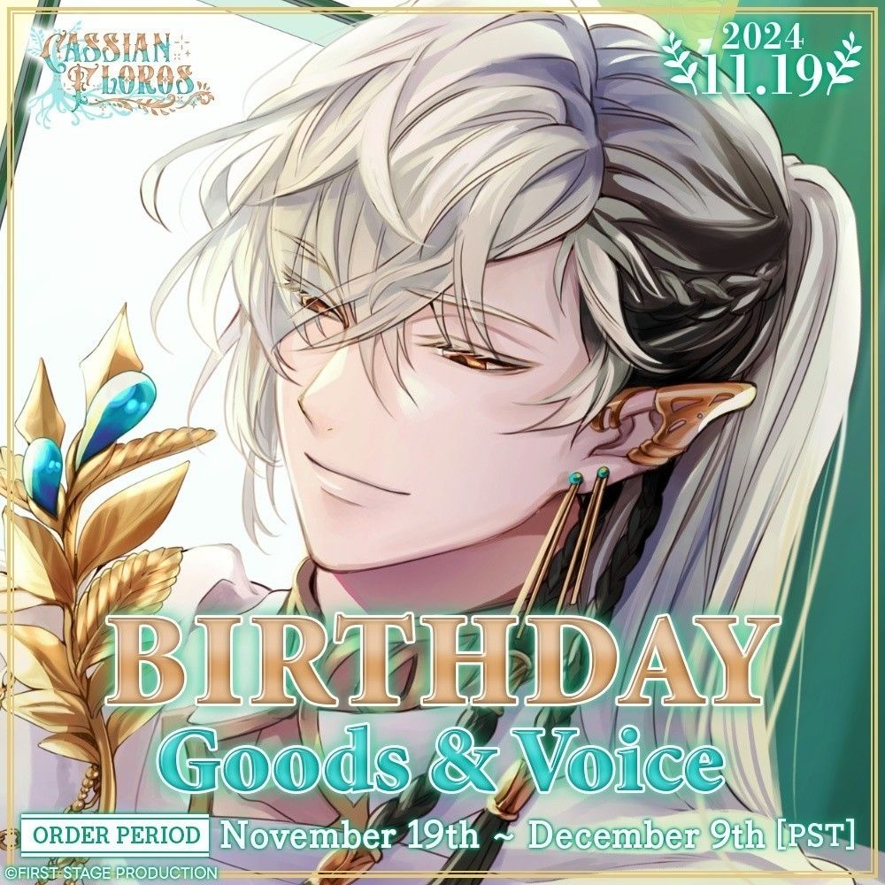 FSP Cassian Floros誕生日