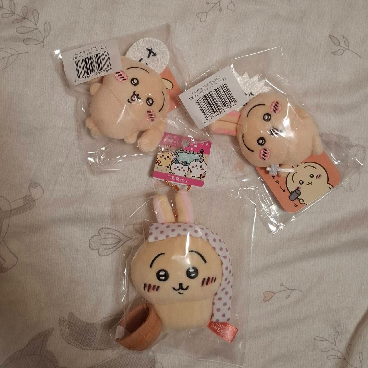 小娃