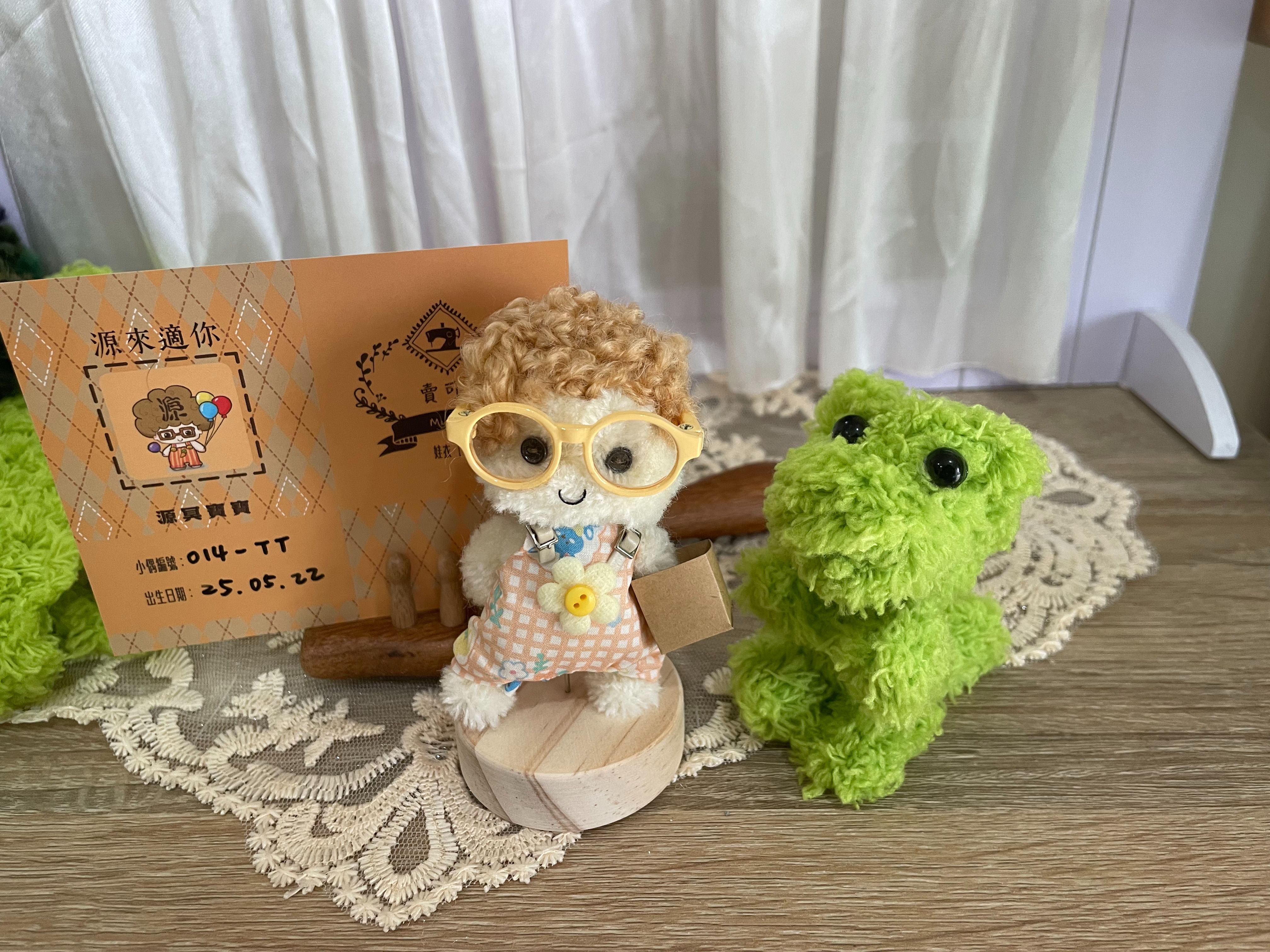 【客單】源冥寶寶＋小暴龍