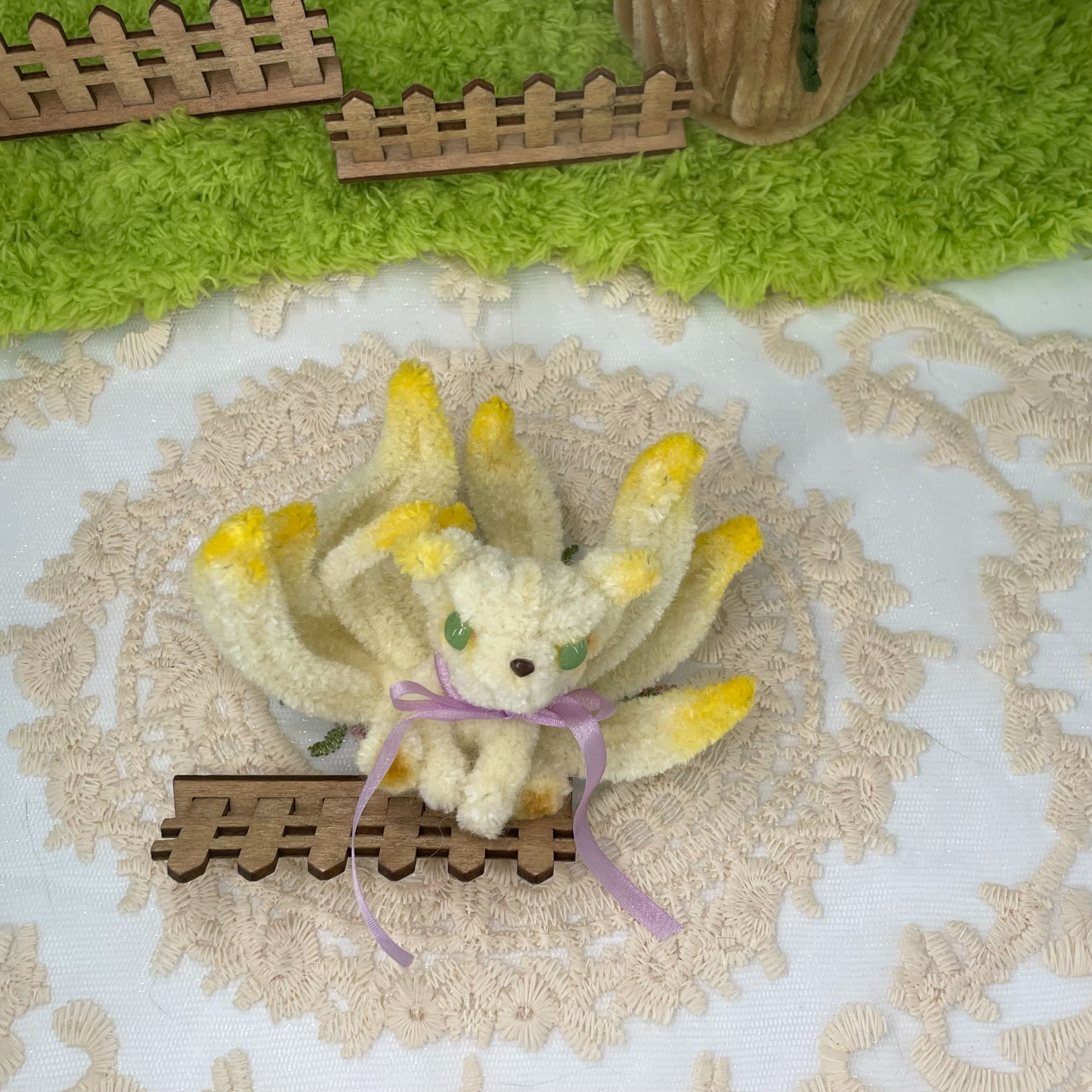黃色九尾