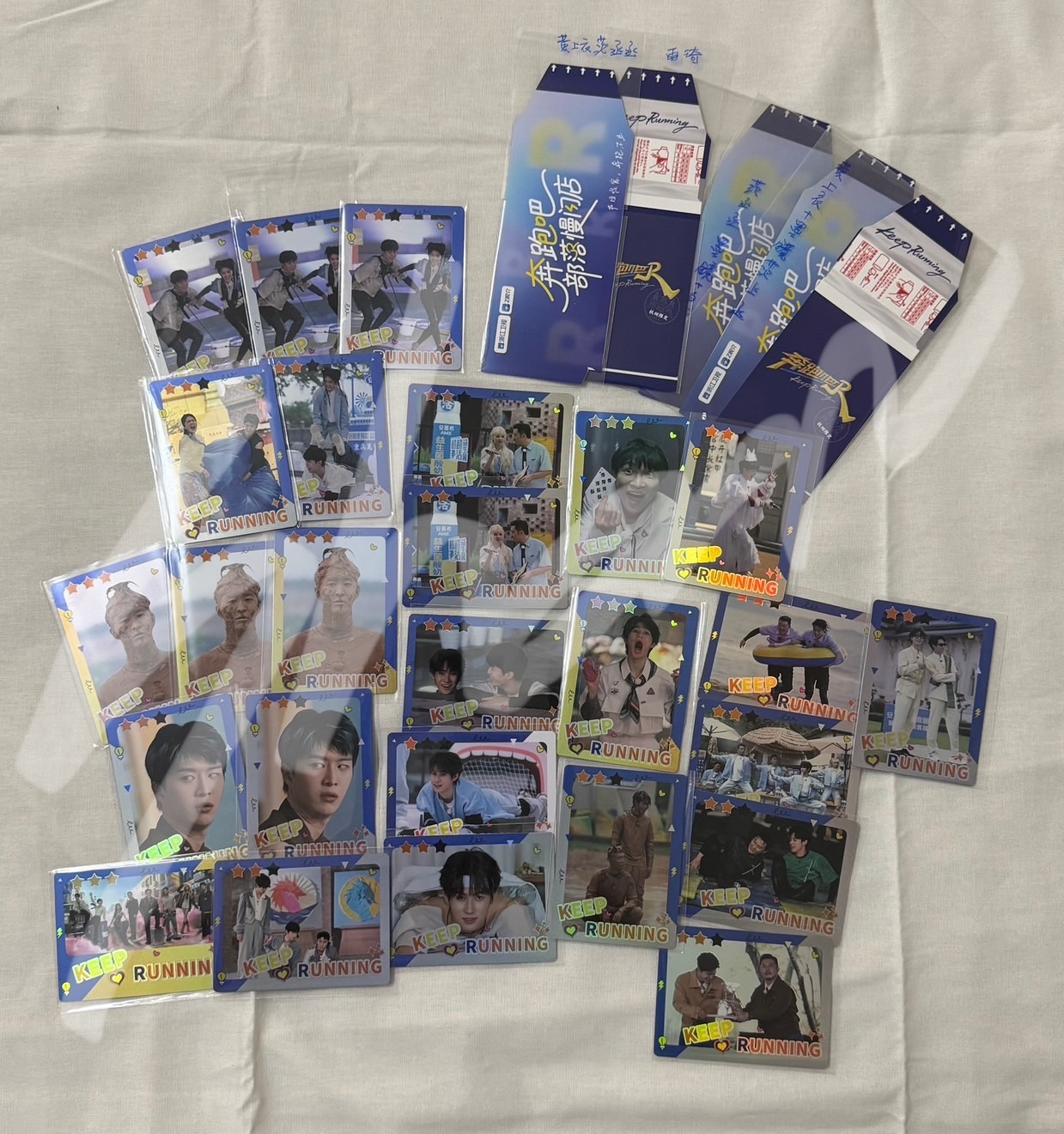 ［預售］奔跑吧！週邊 第三專區/非現/非現/非現