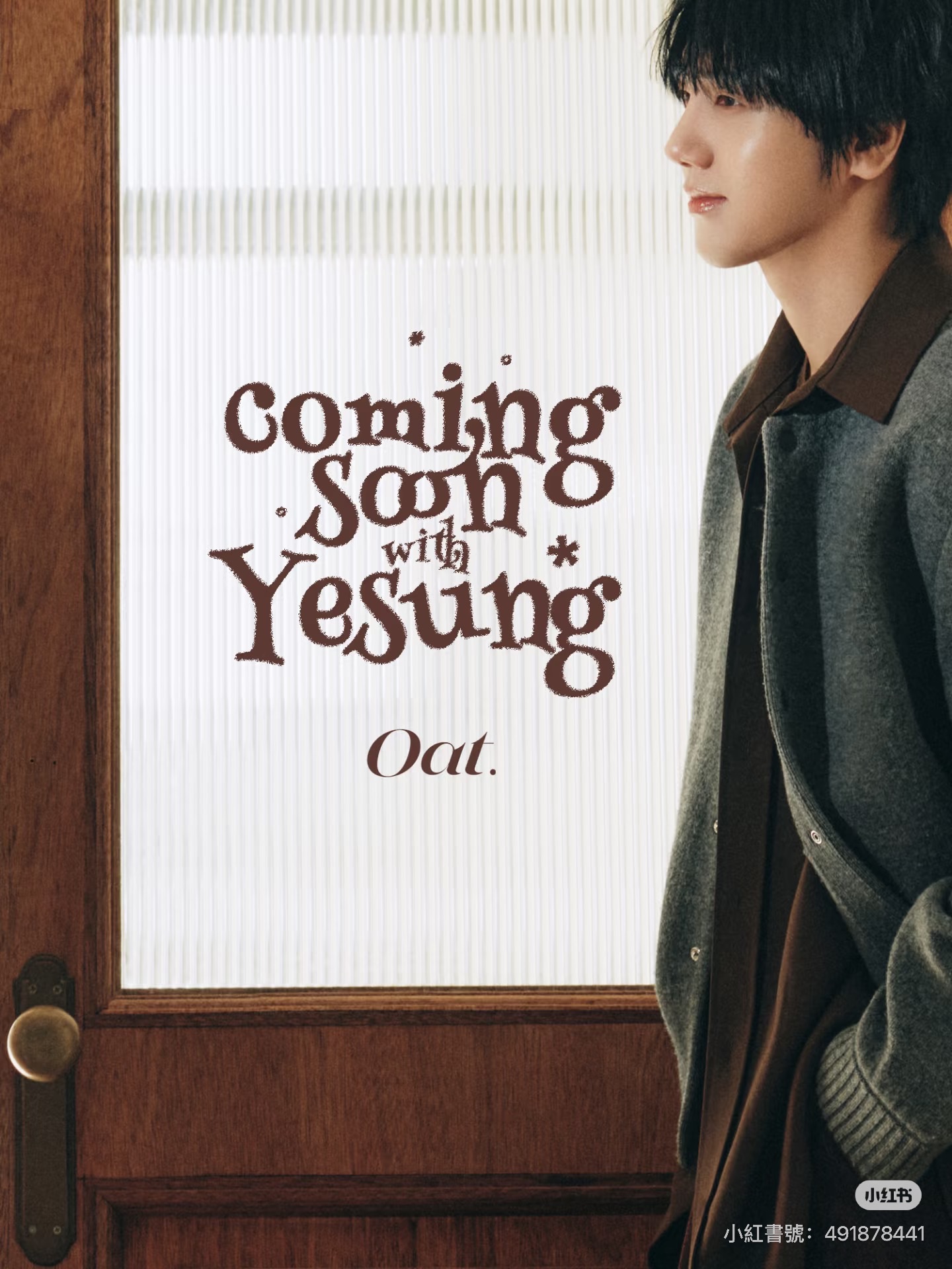 （預售）韓國、大陸，線上線下代買 BLACKPINK、TWICE…