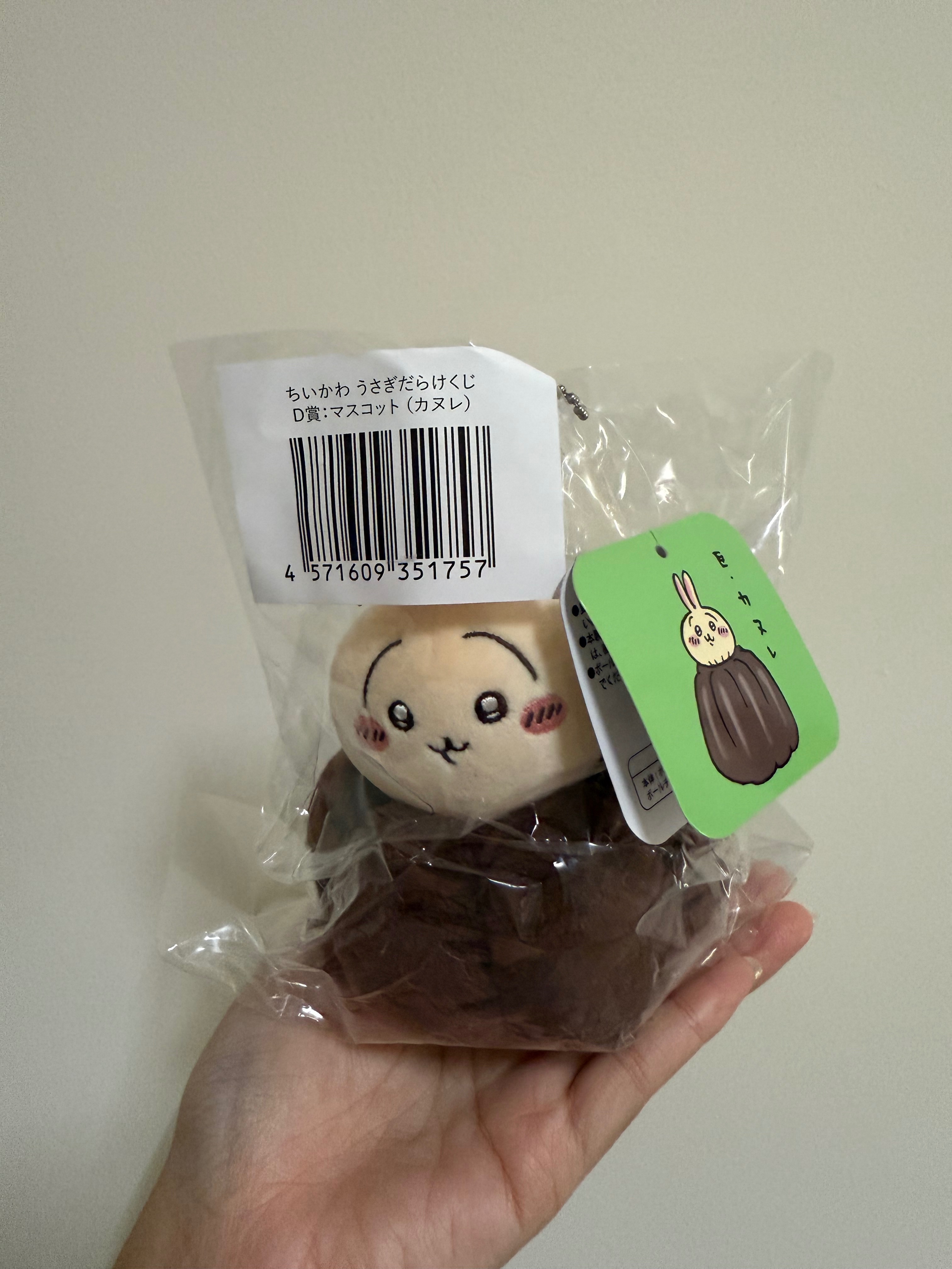 可麗露兔兔