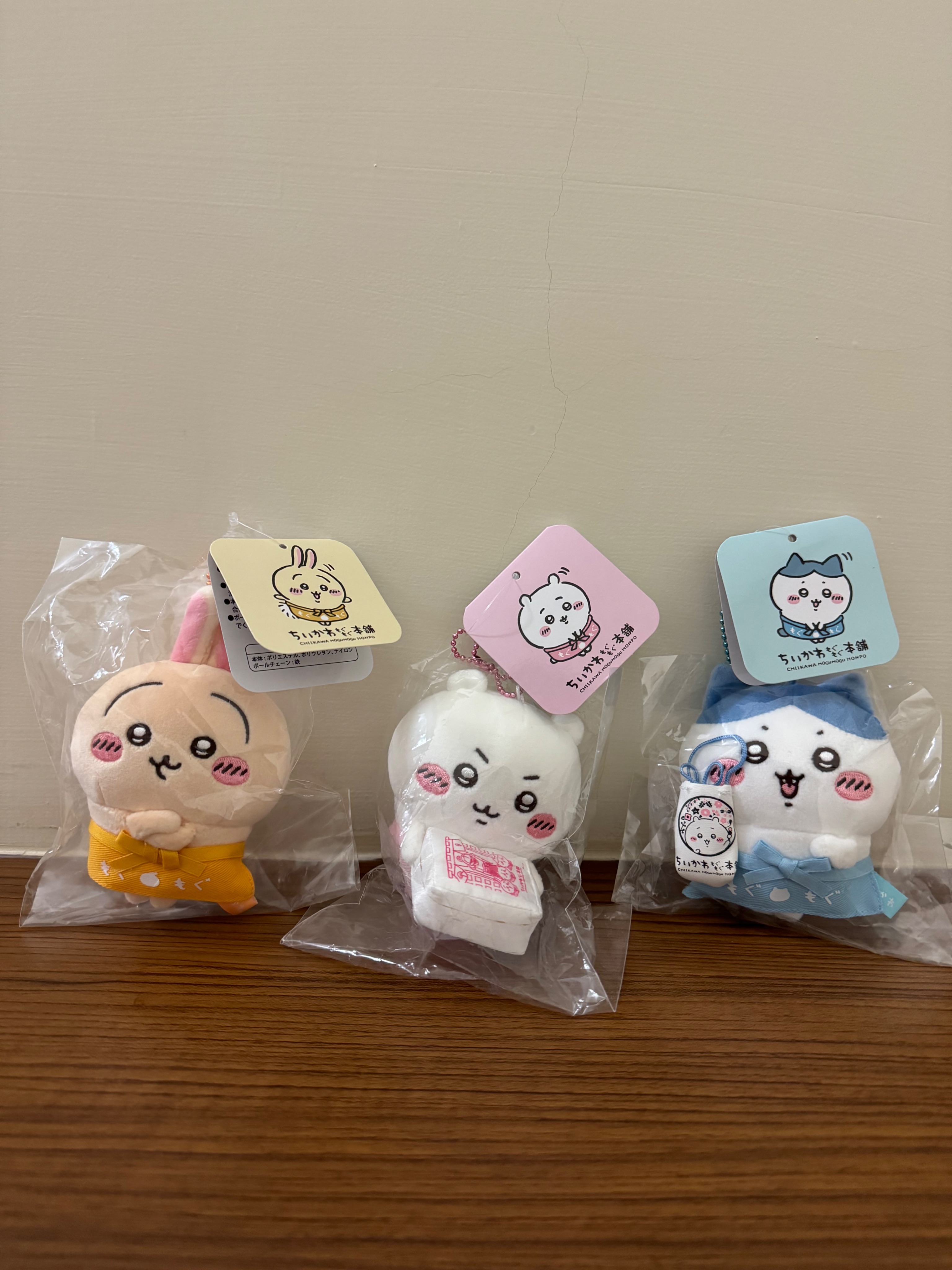 吉伊卡哇專區