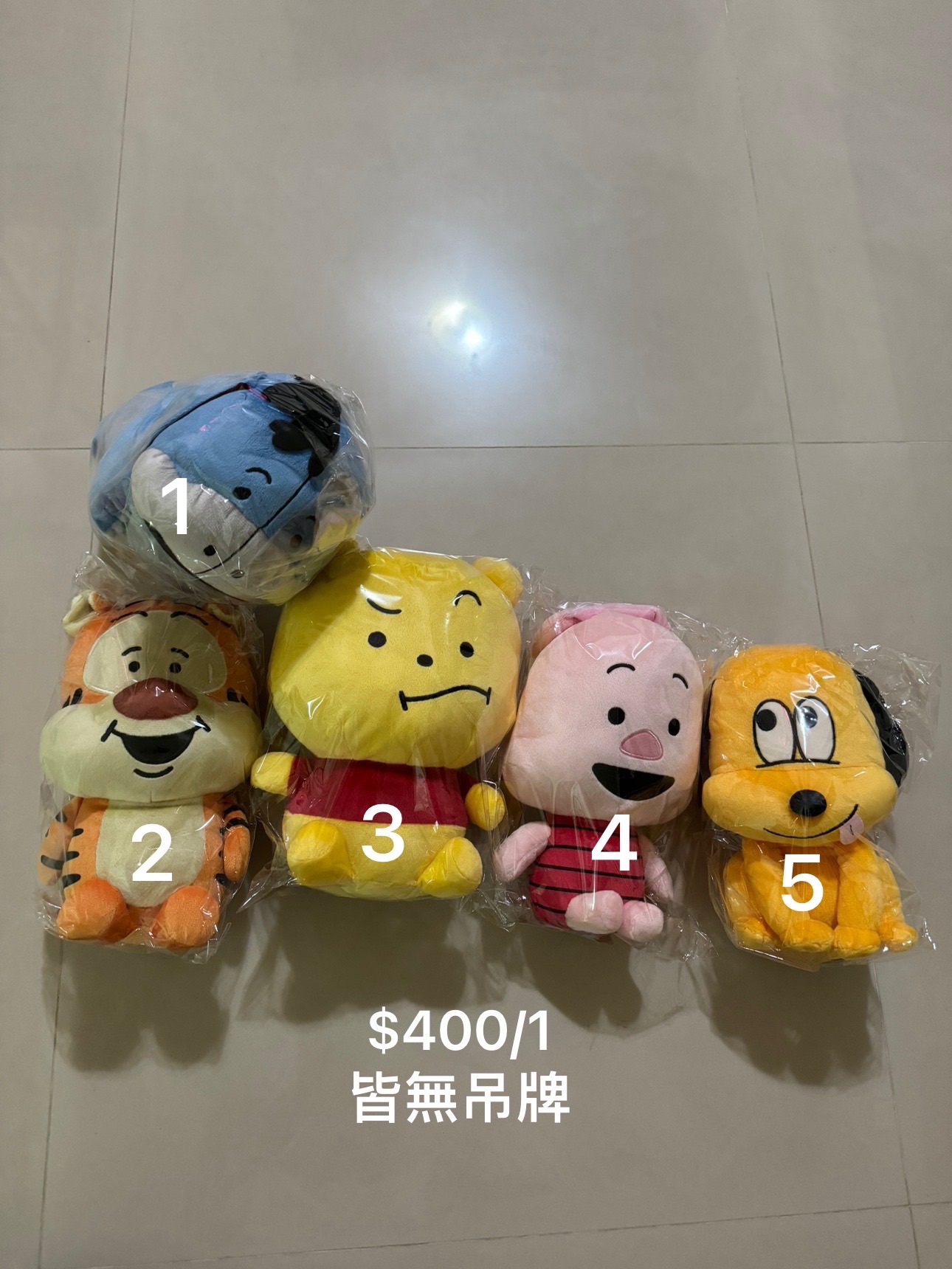 西村迪士尼聯名