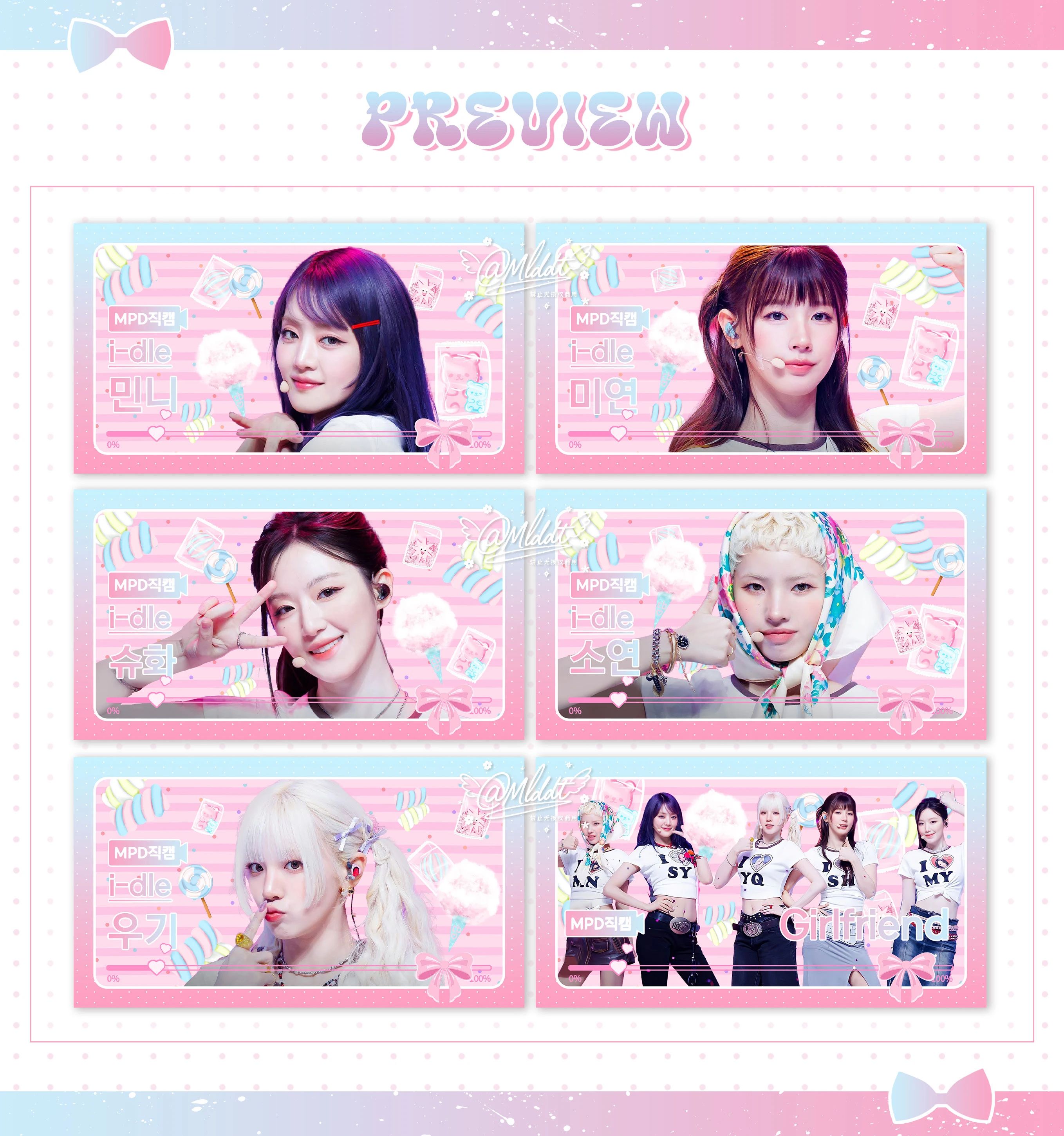 現貨-Idle Gfriend粉色專區