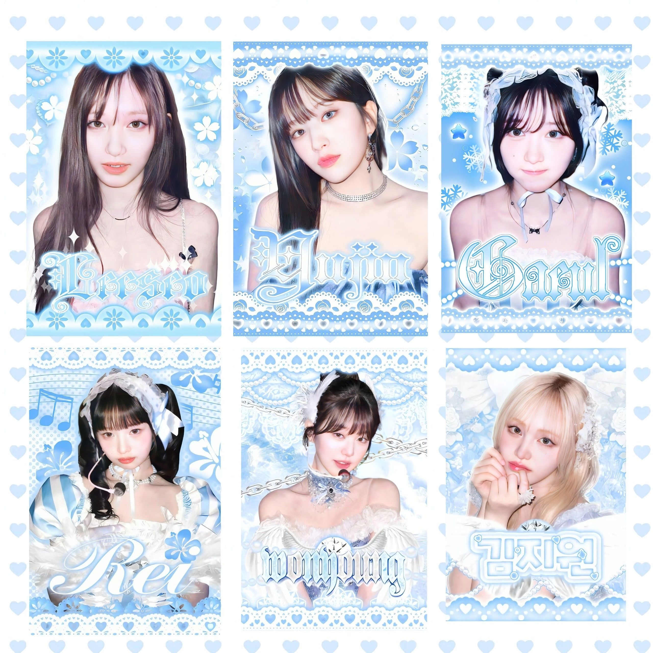 IVE藍色外網封口貼