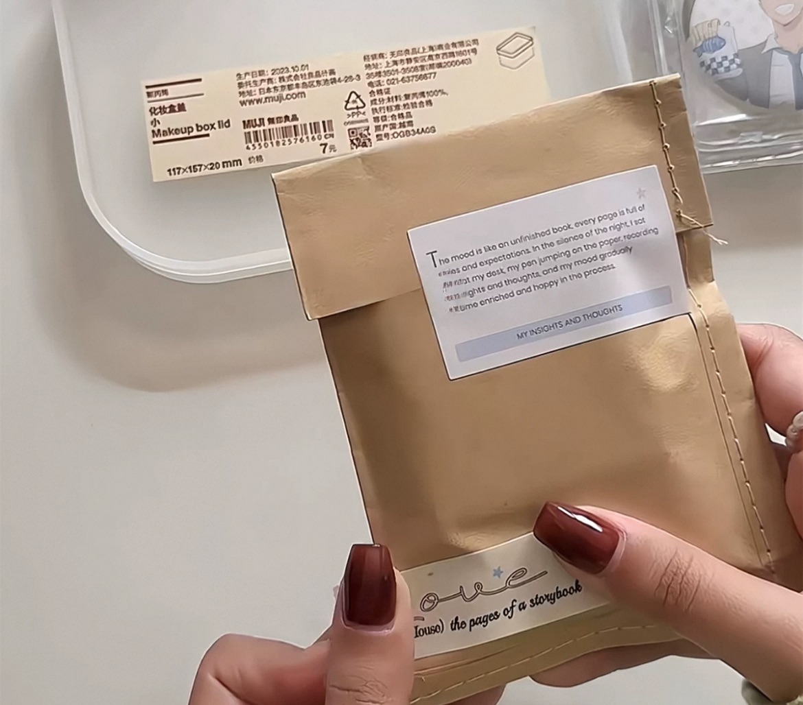 現貨-牛皮紙縫線硫酸紙