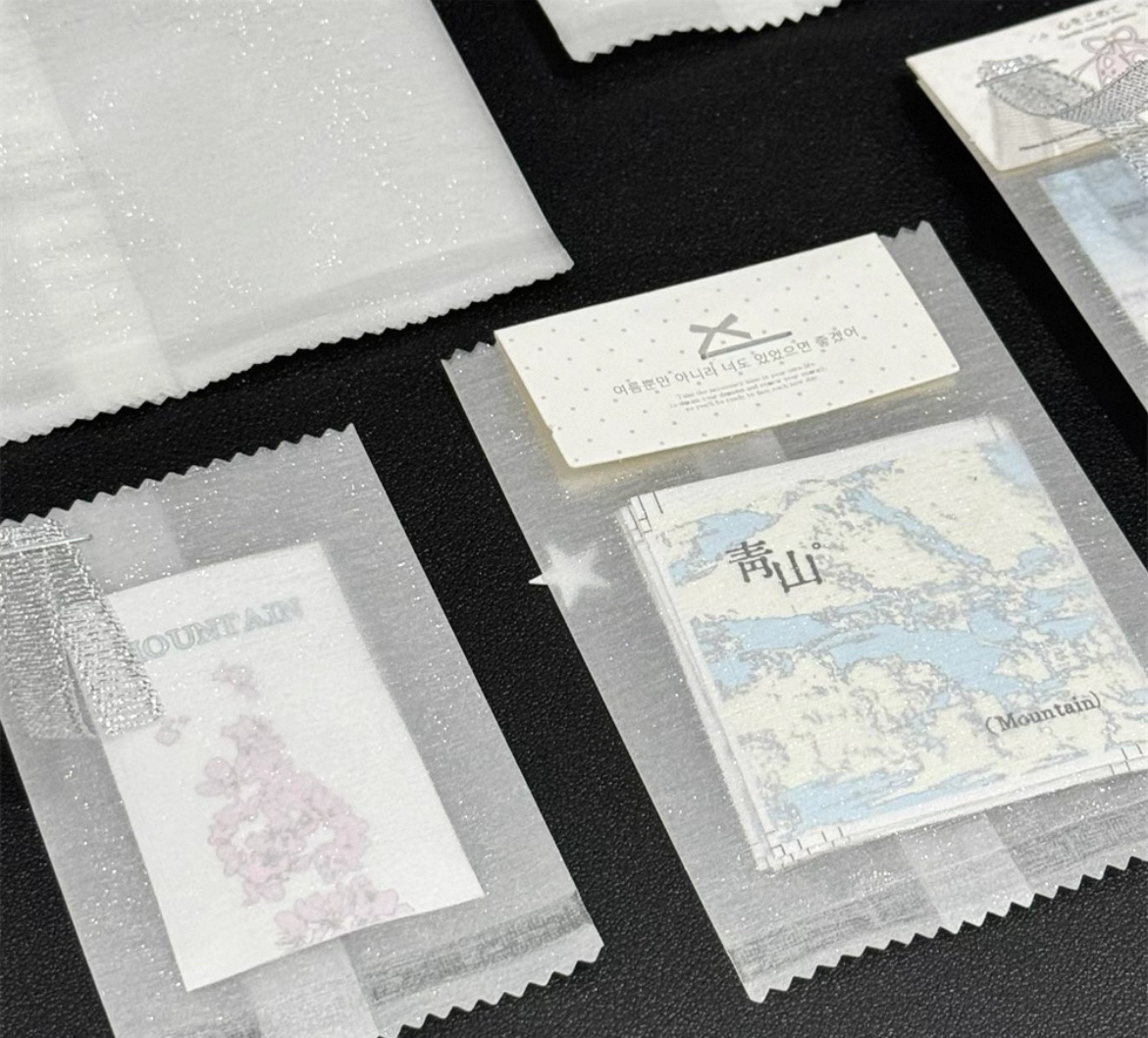 現貨-ins風拉絲平口袋 11*14