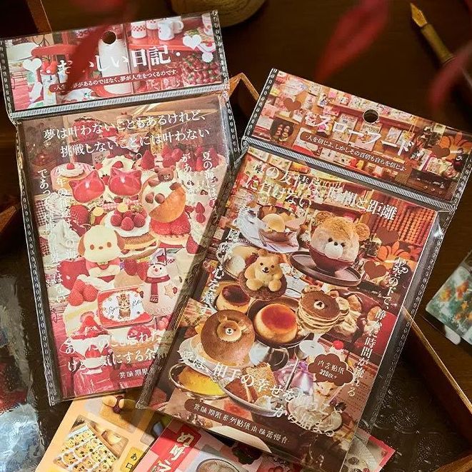 現貨-貼紙書內頁分裝