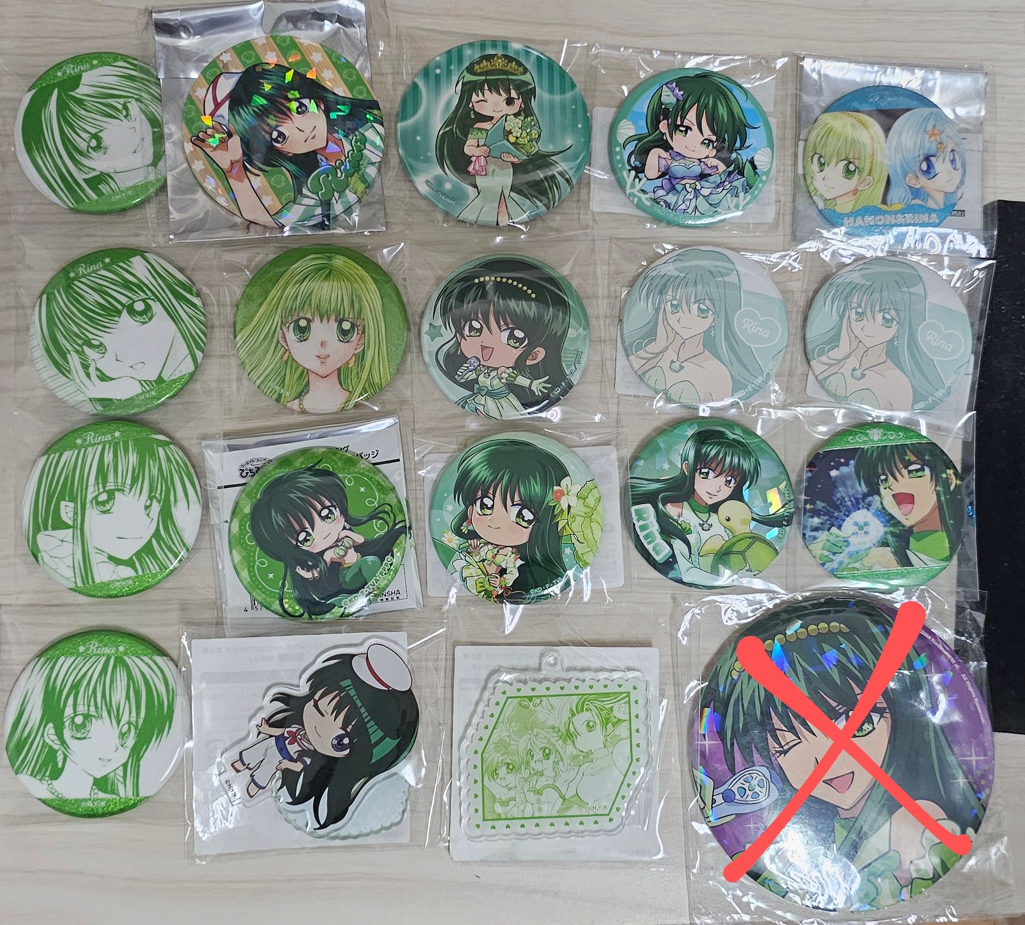 現貨可直接下單