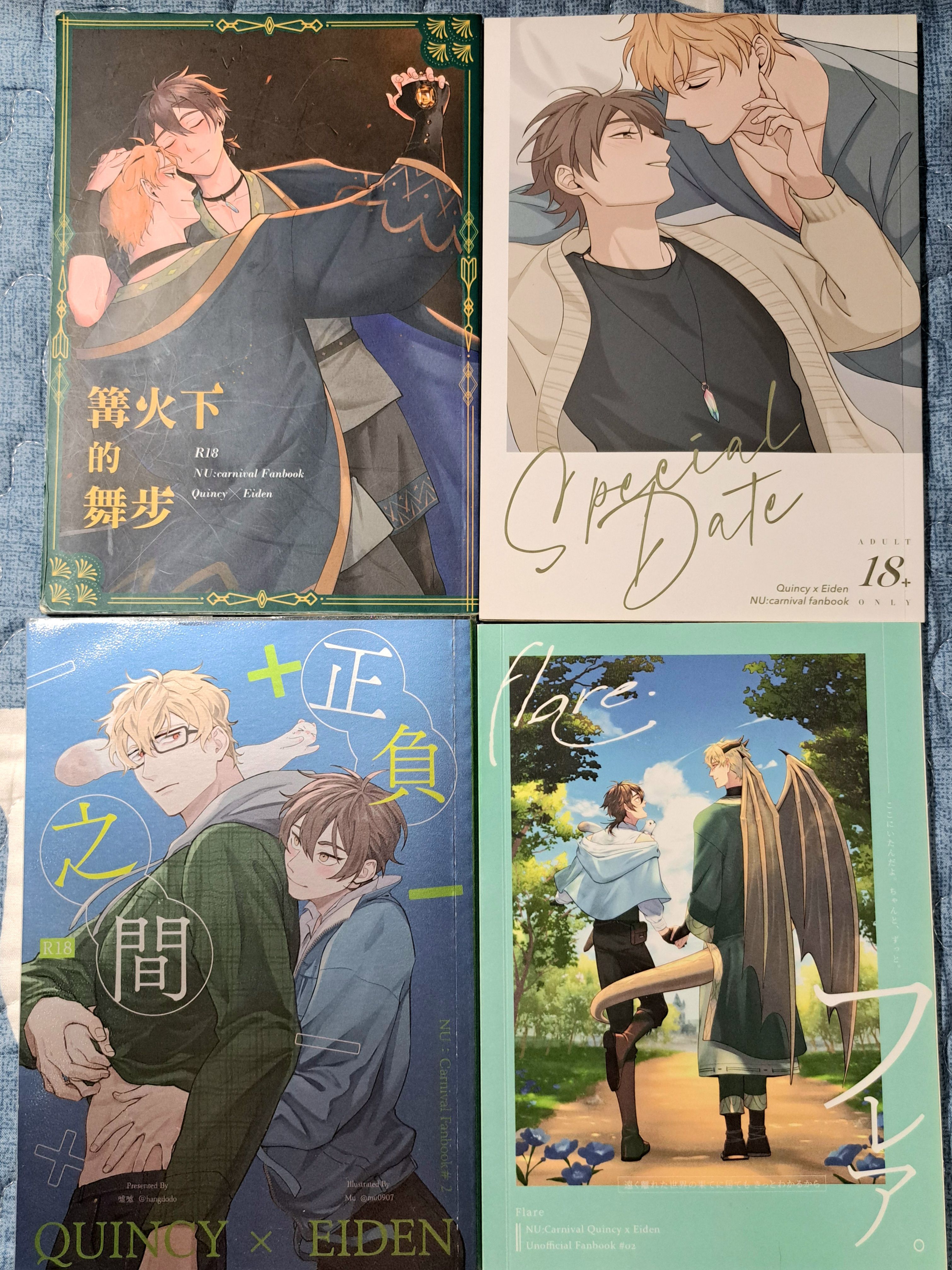 同人本＆週邊