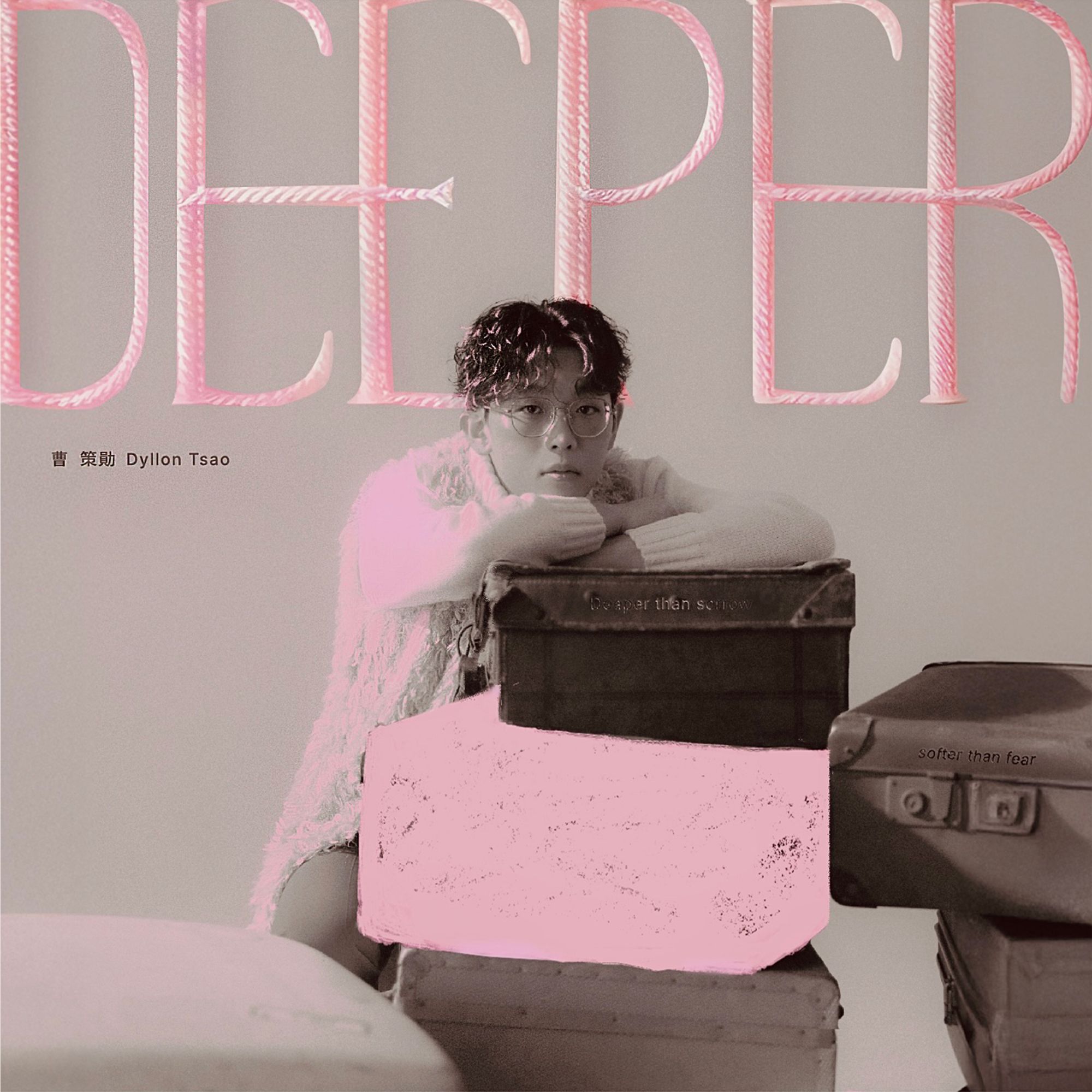 專輯《Deeper》