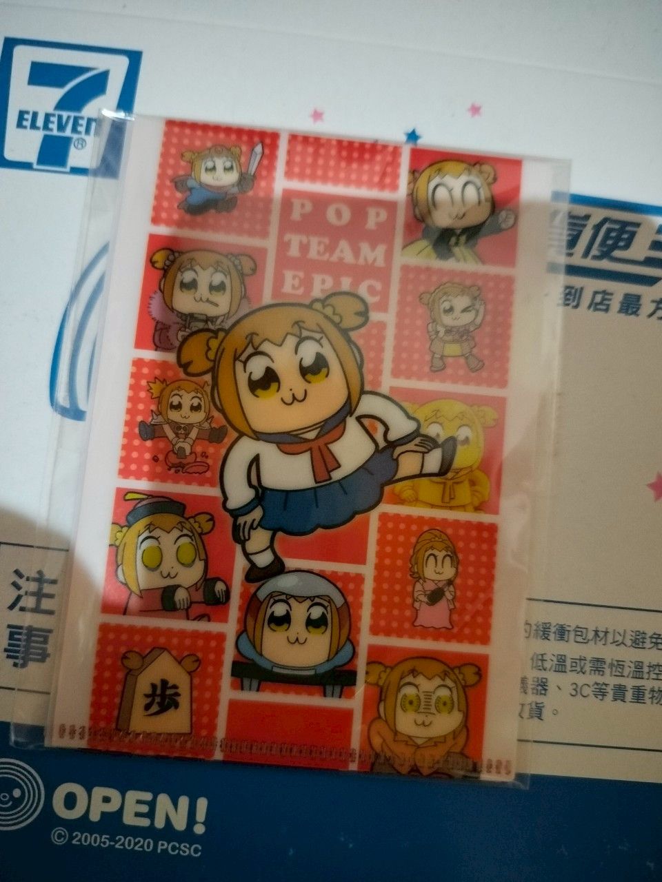 有動畫化相關作品