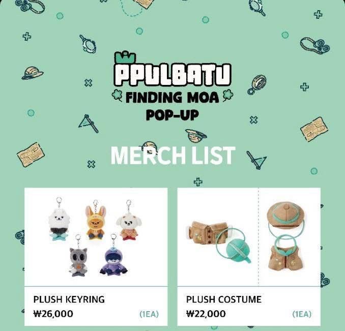 TXT_PPULBATU ＜FINDING MOA＞ POP-UP快閃店官方周邊（線上團）二販