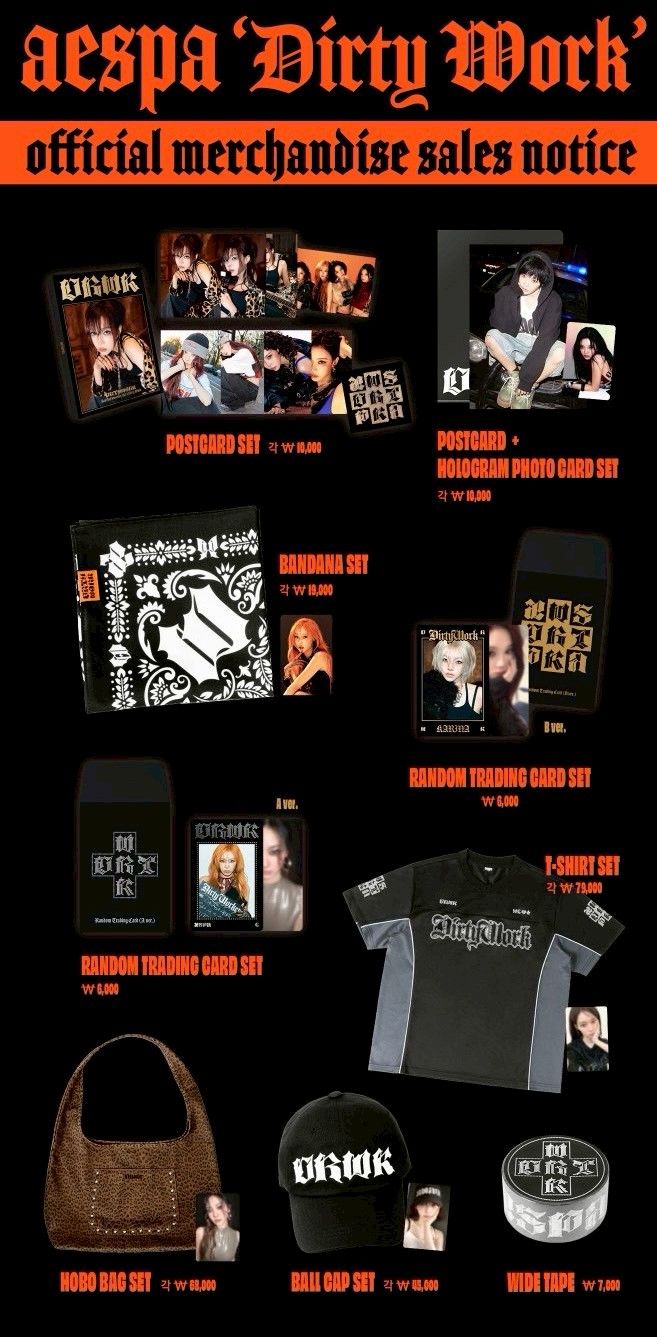 aespa [Dirty Work]官方周邊 （WVS通路）