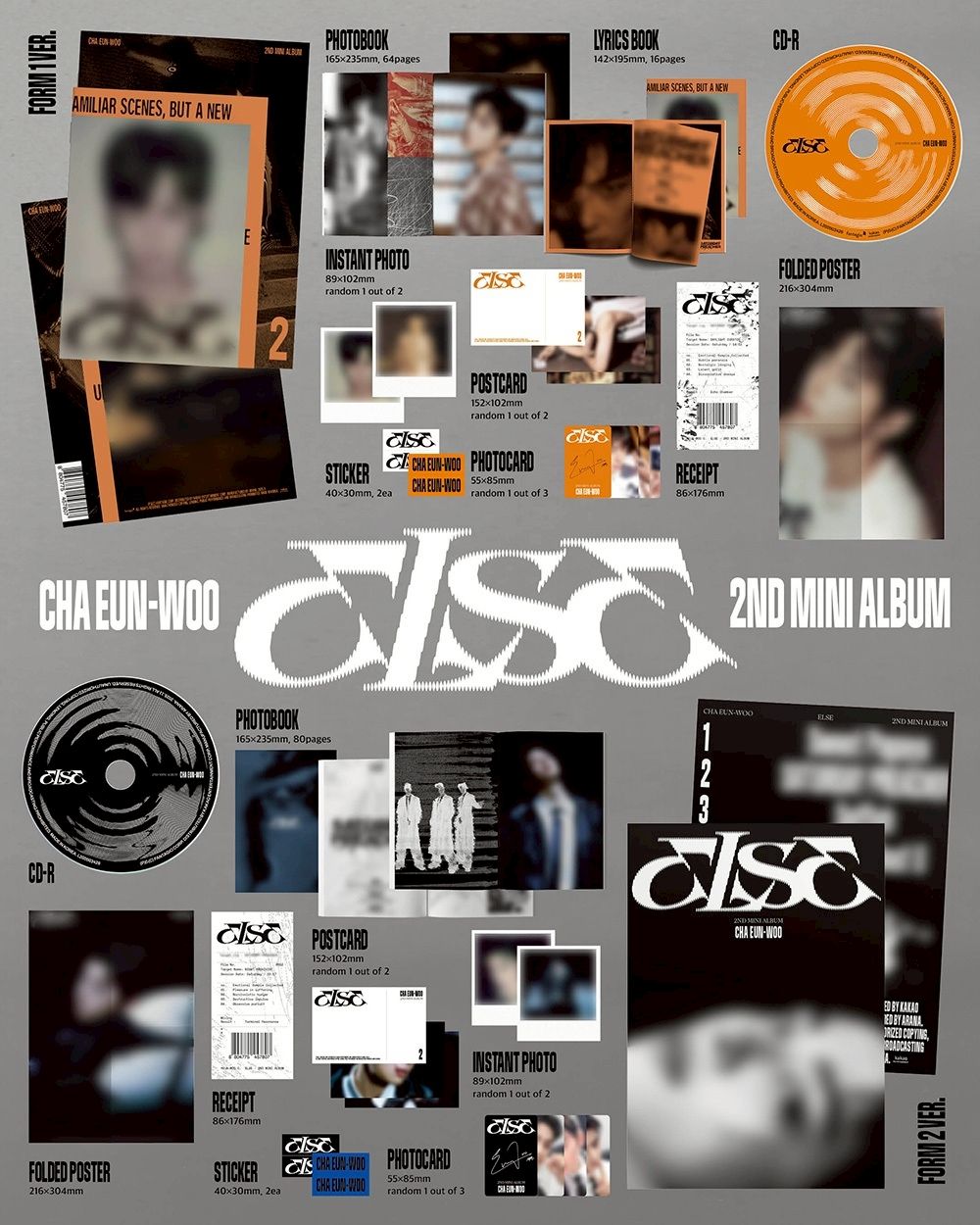車銀優CHA EUN-WOO （ASTRO） - 2nd Mini Album ELSE （AM通路含特典）