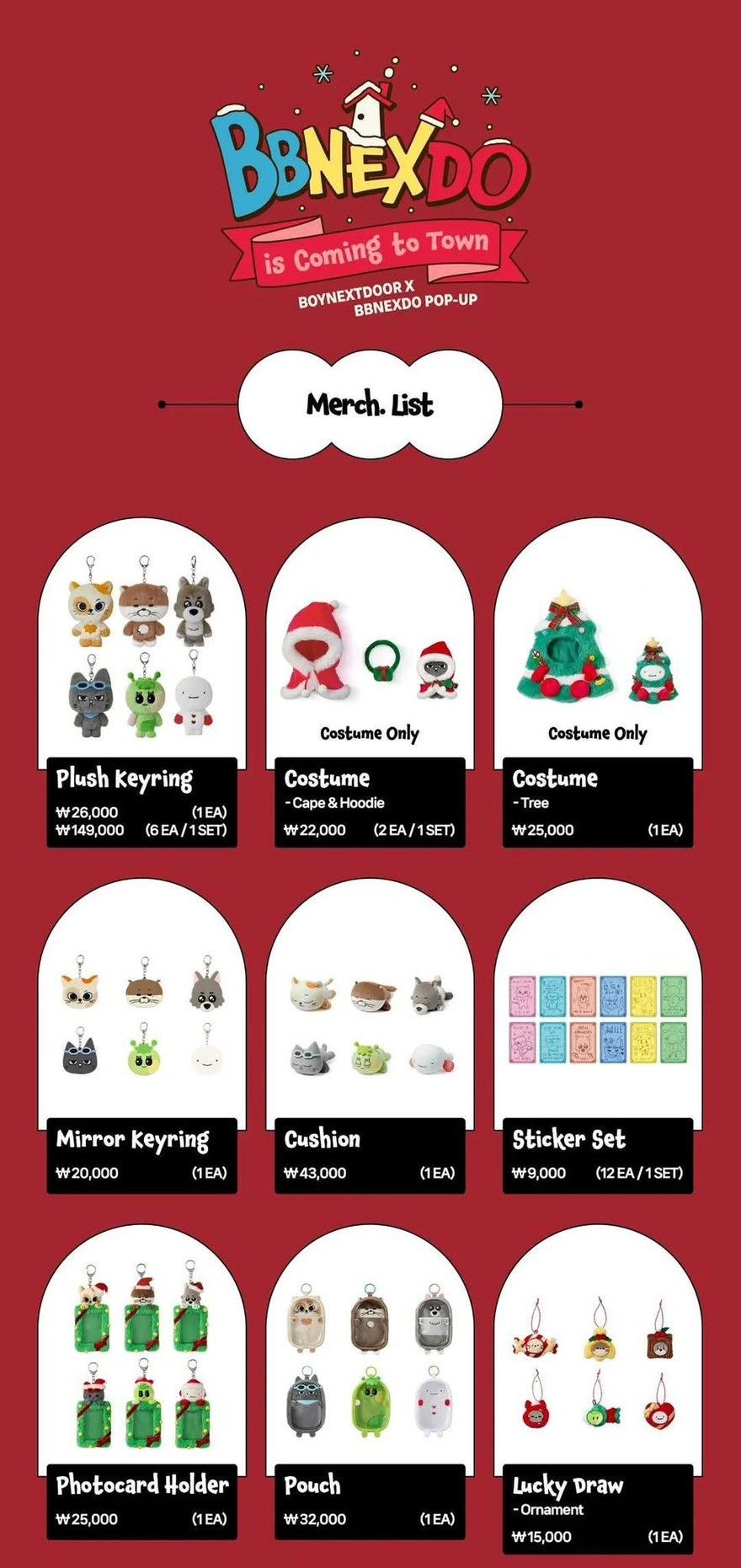 BOYNEXTDOOR ’BBNEXDO is Coming to Town’官方周邊 二販