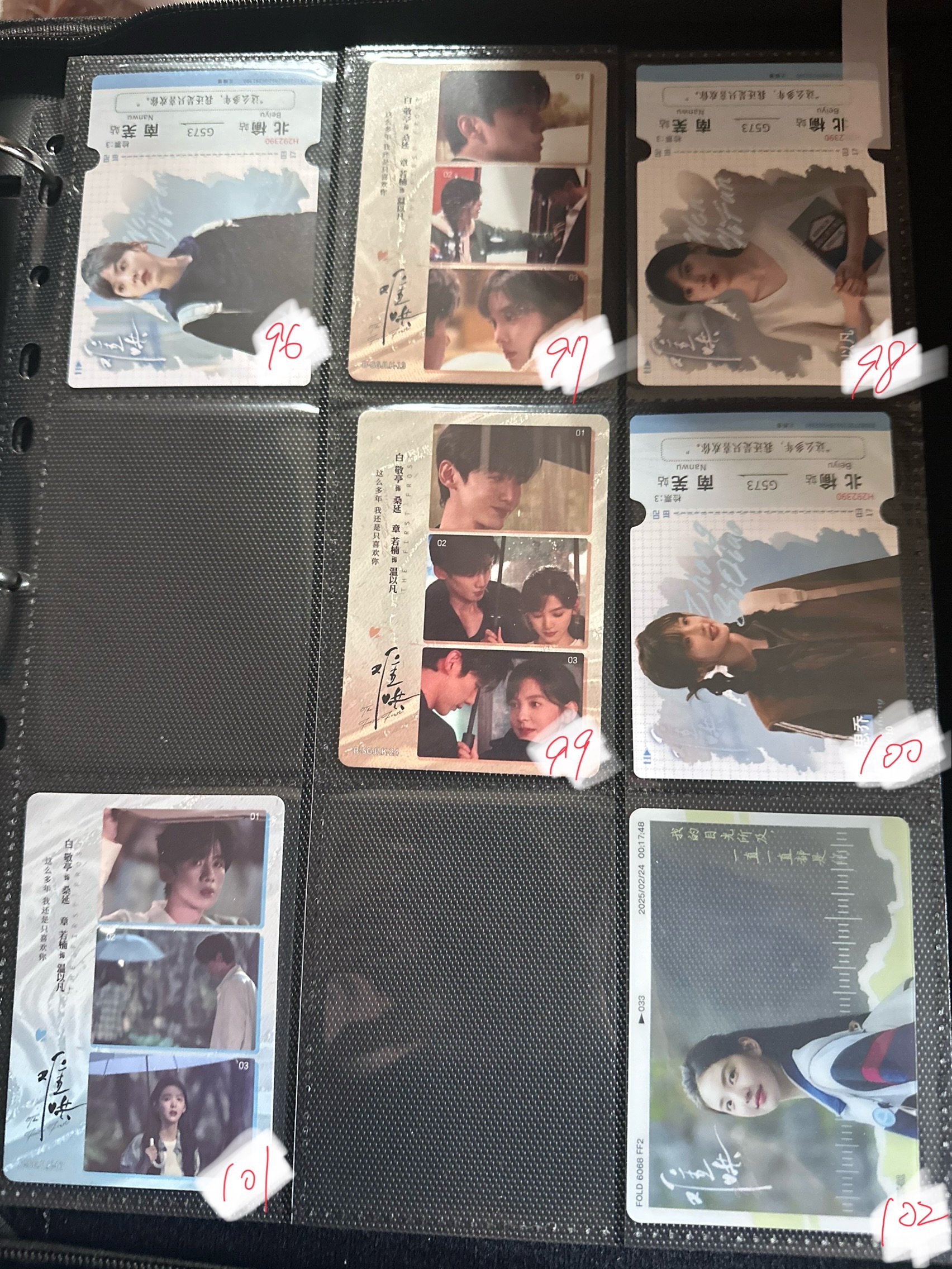 出卡/色紙區 請看商品說明