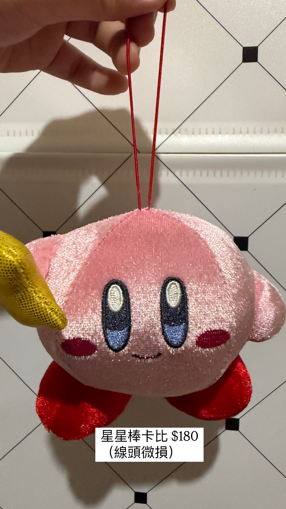 星星棒卡比