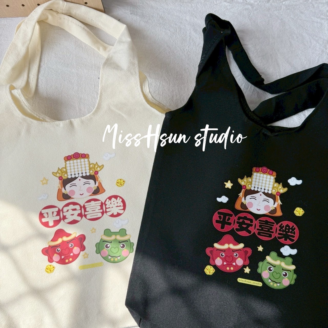 設計款｜日系帆布提袋