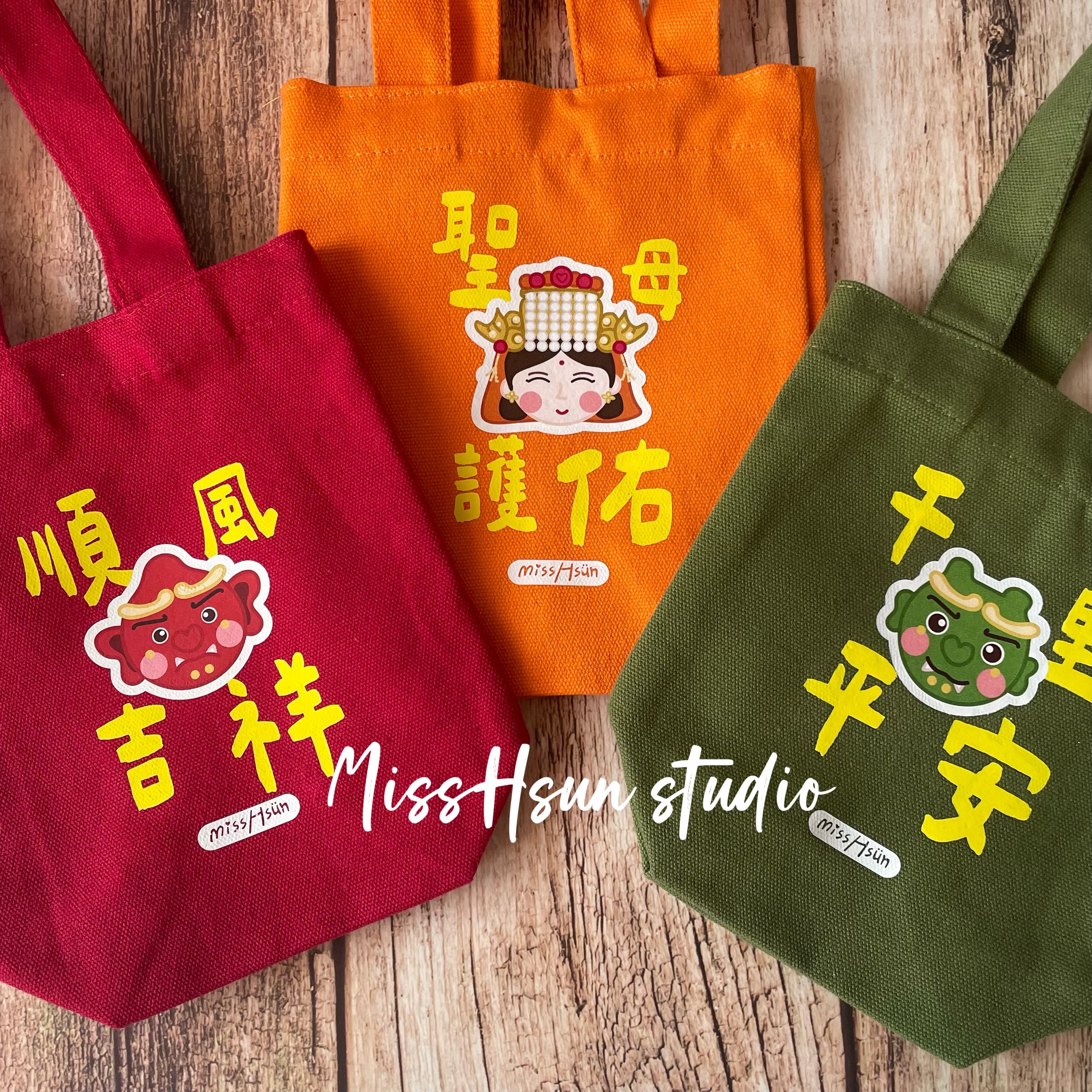 飲料提袋｜媽祖千里順風