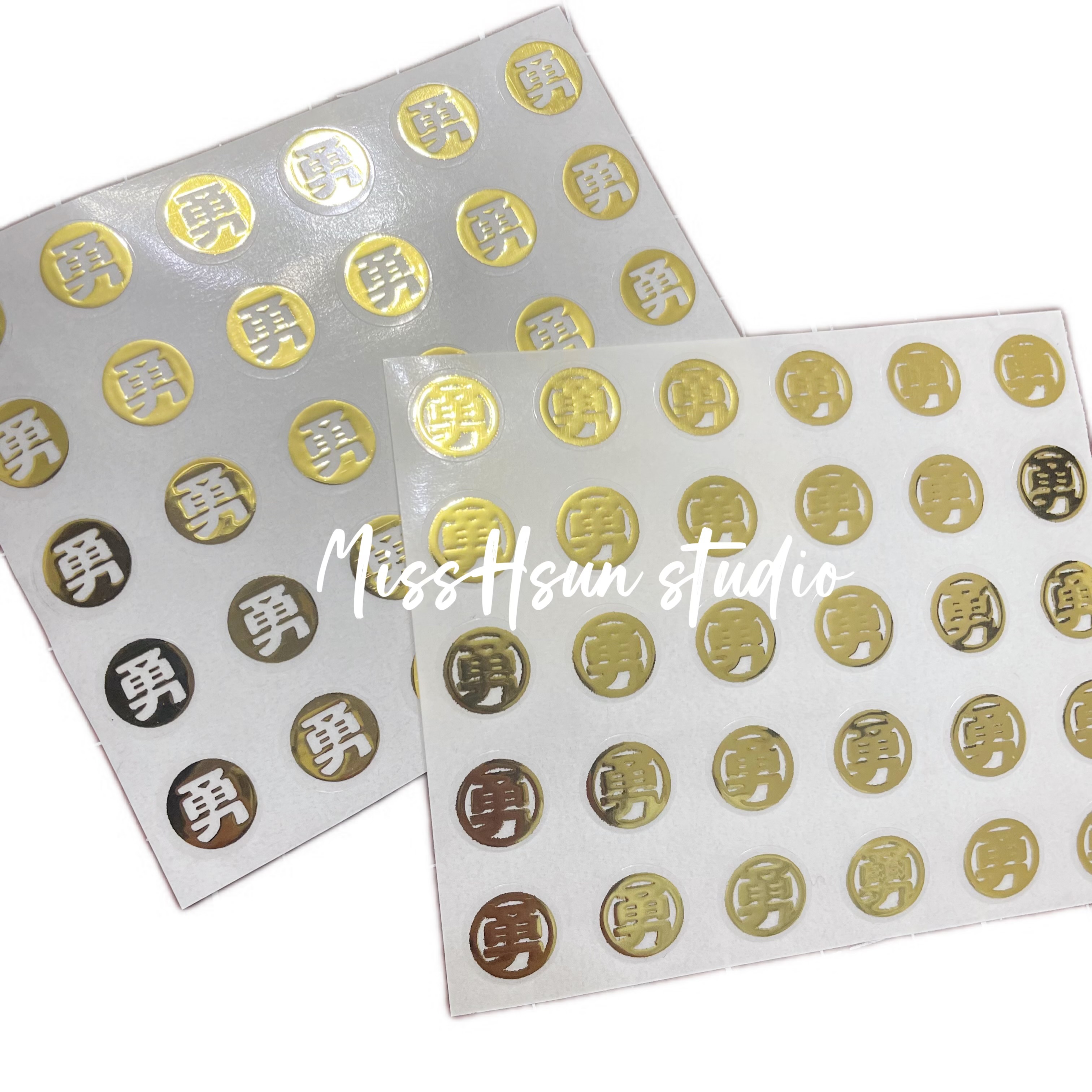 迷你燙金貼紙｜立體浮金