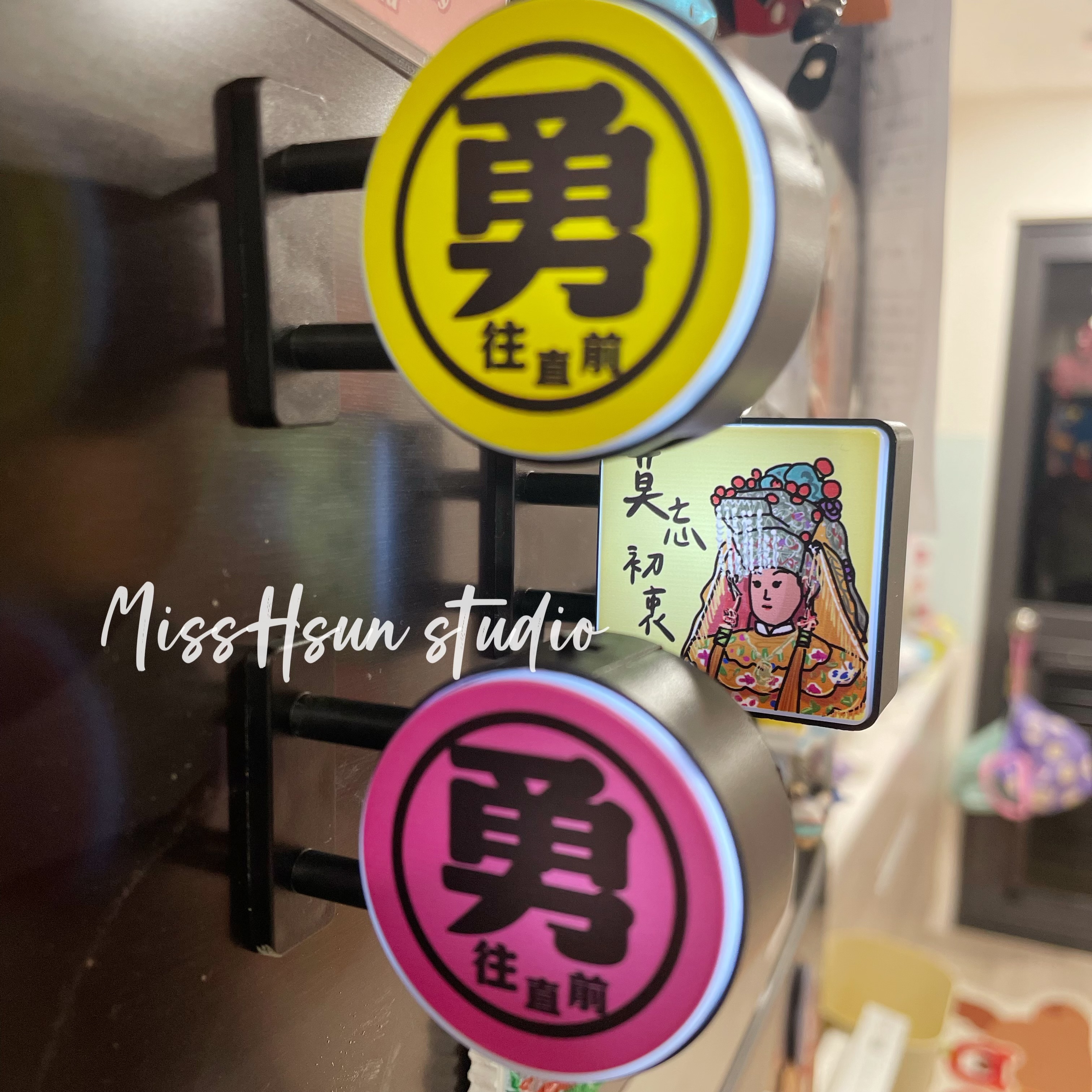 迷你磁吸扛棒棒