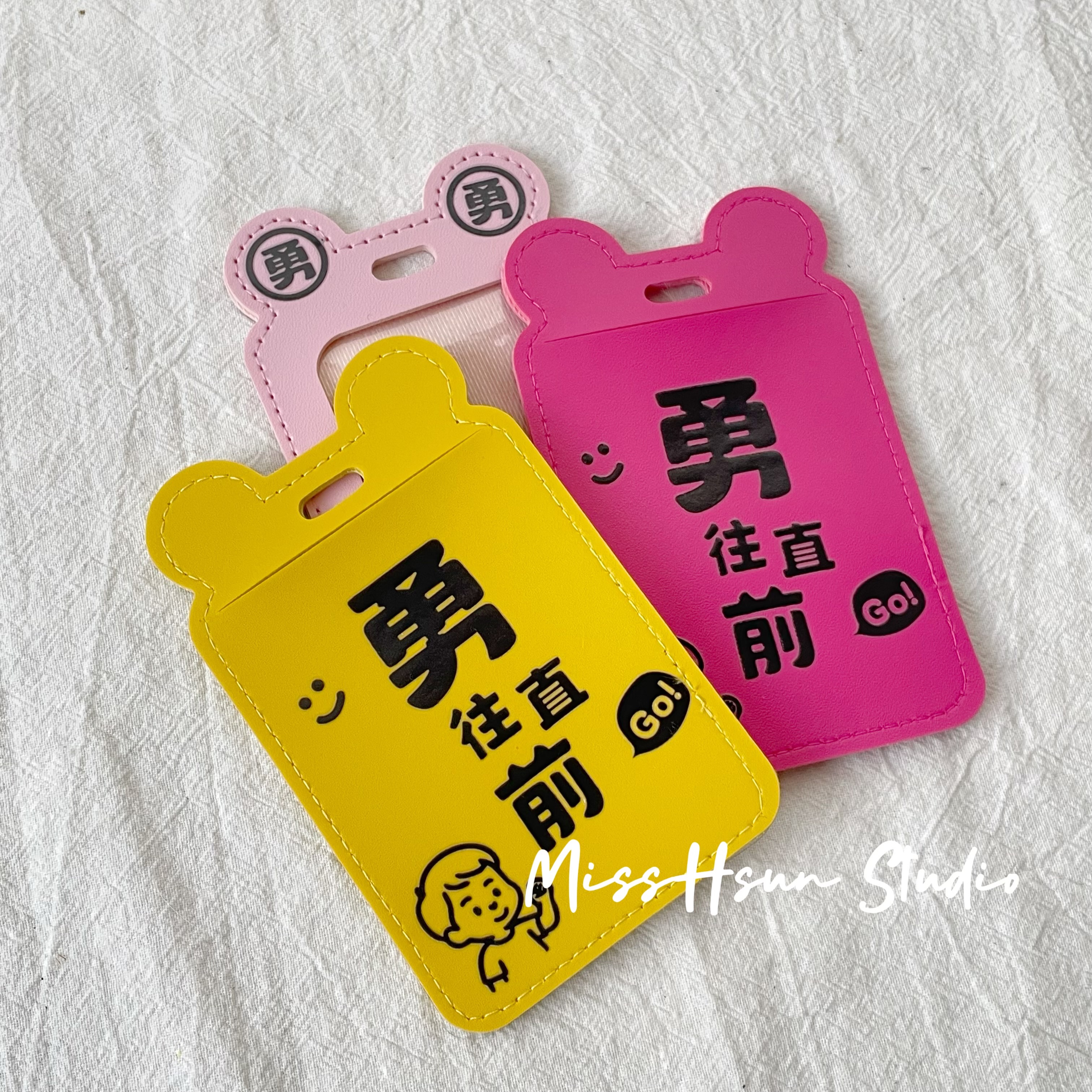 可愛耳朵卡套｜仿皮革材質