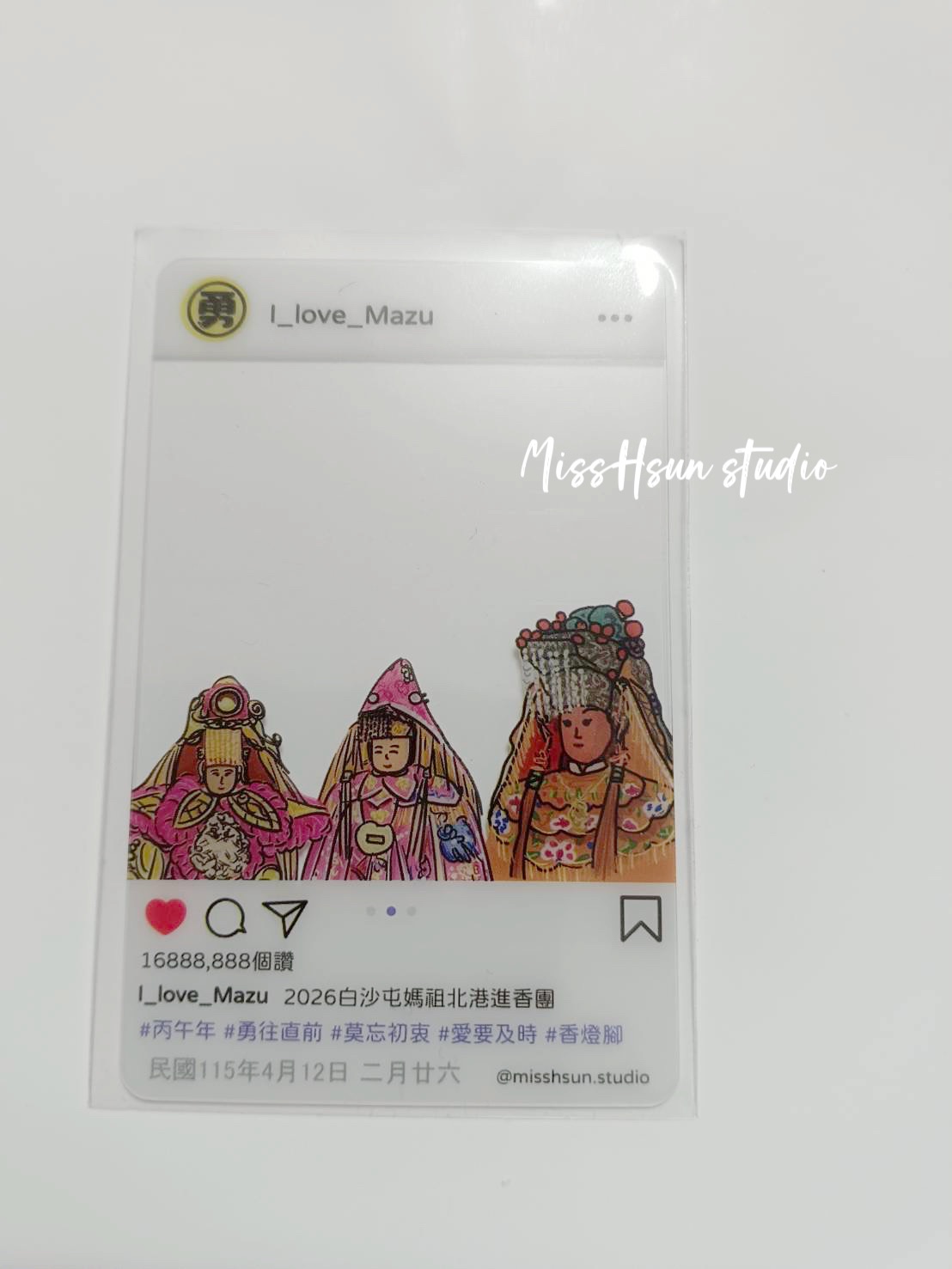 三姐妹媽祖透卡❤️（農曆會改成二月廿六日）