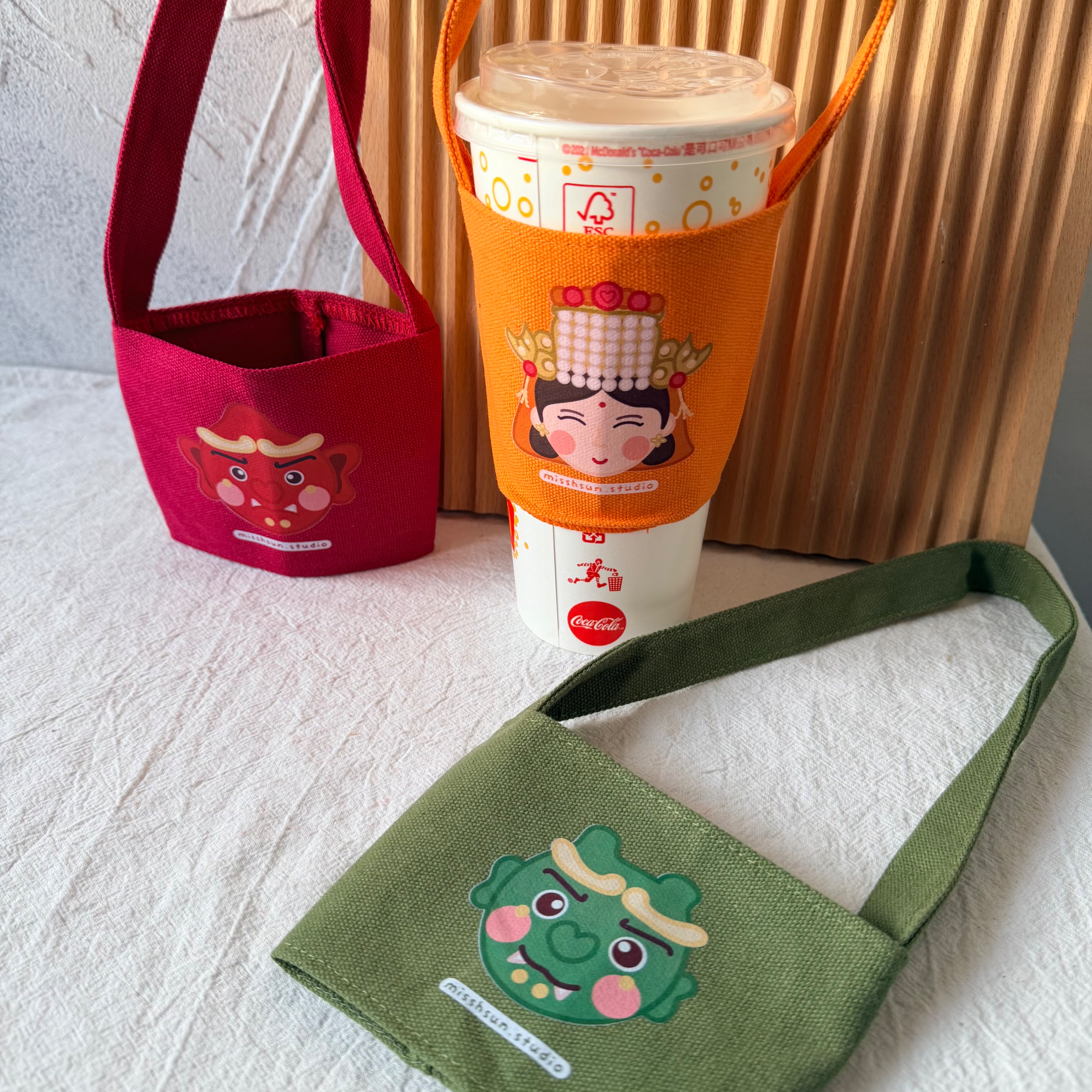 設計款｜飲料杯套