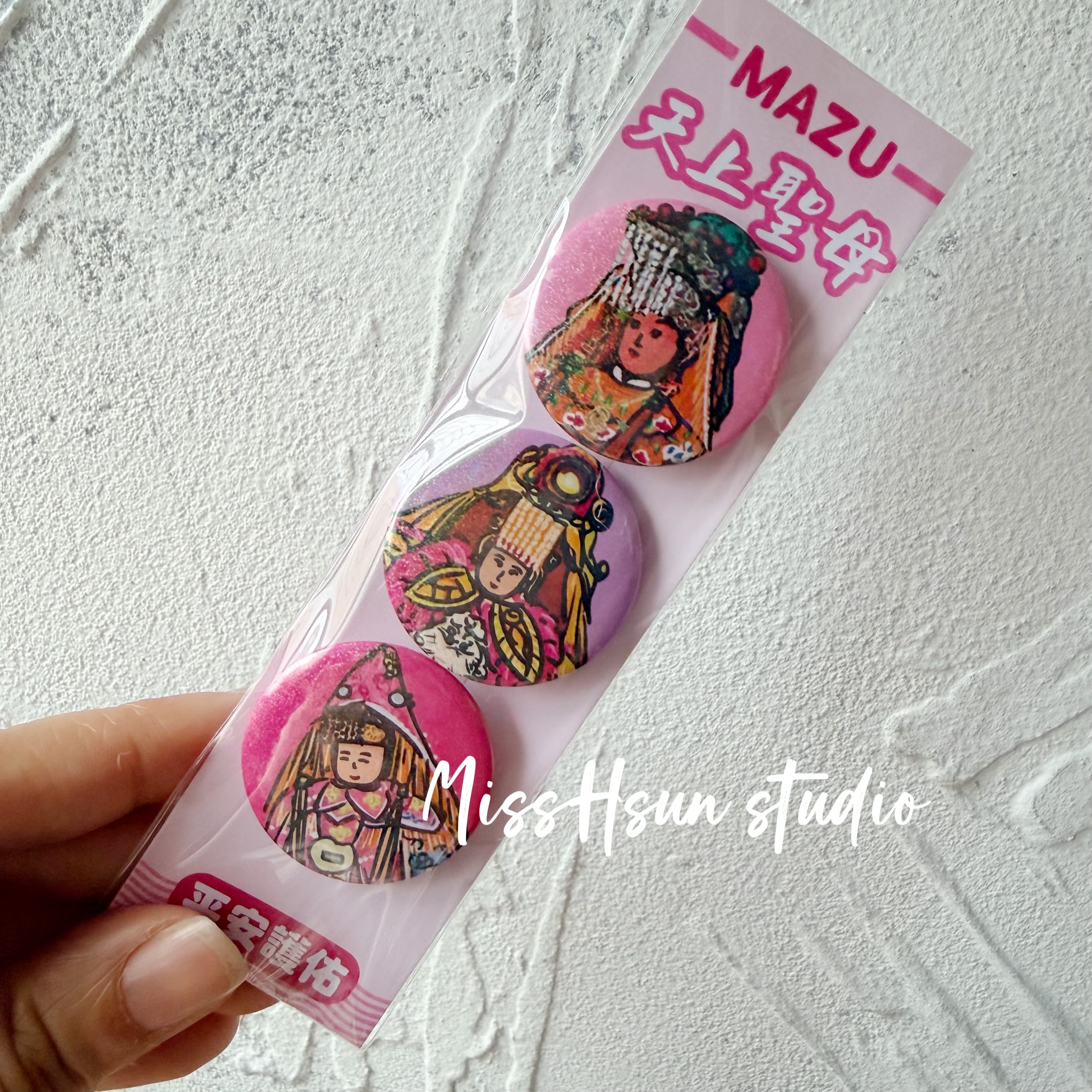 三姐妹胸章套組