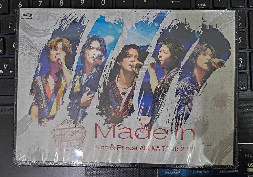 Madi in普盤藍光台壓