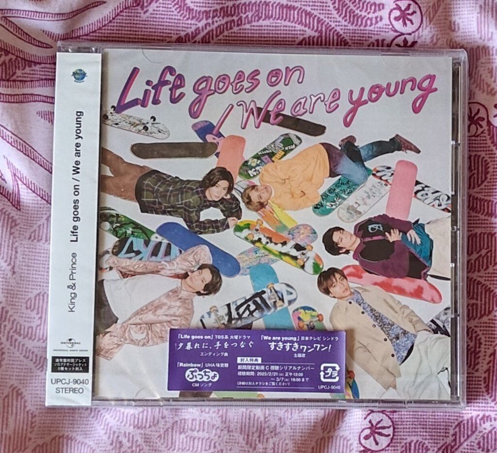 Life goes on/We are young 日盤普盤