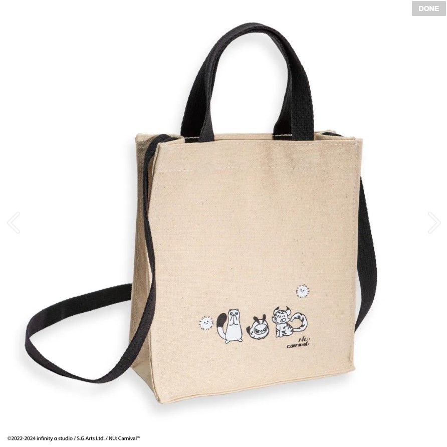 新世界狂歡 - 二周年紀念帆布袋