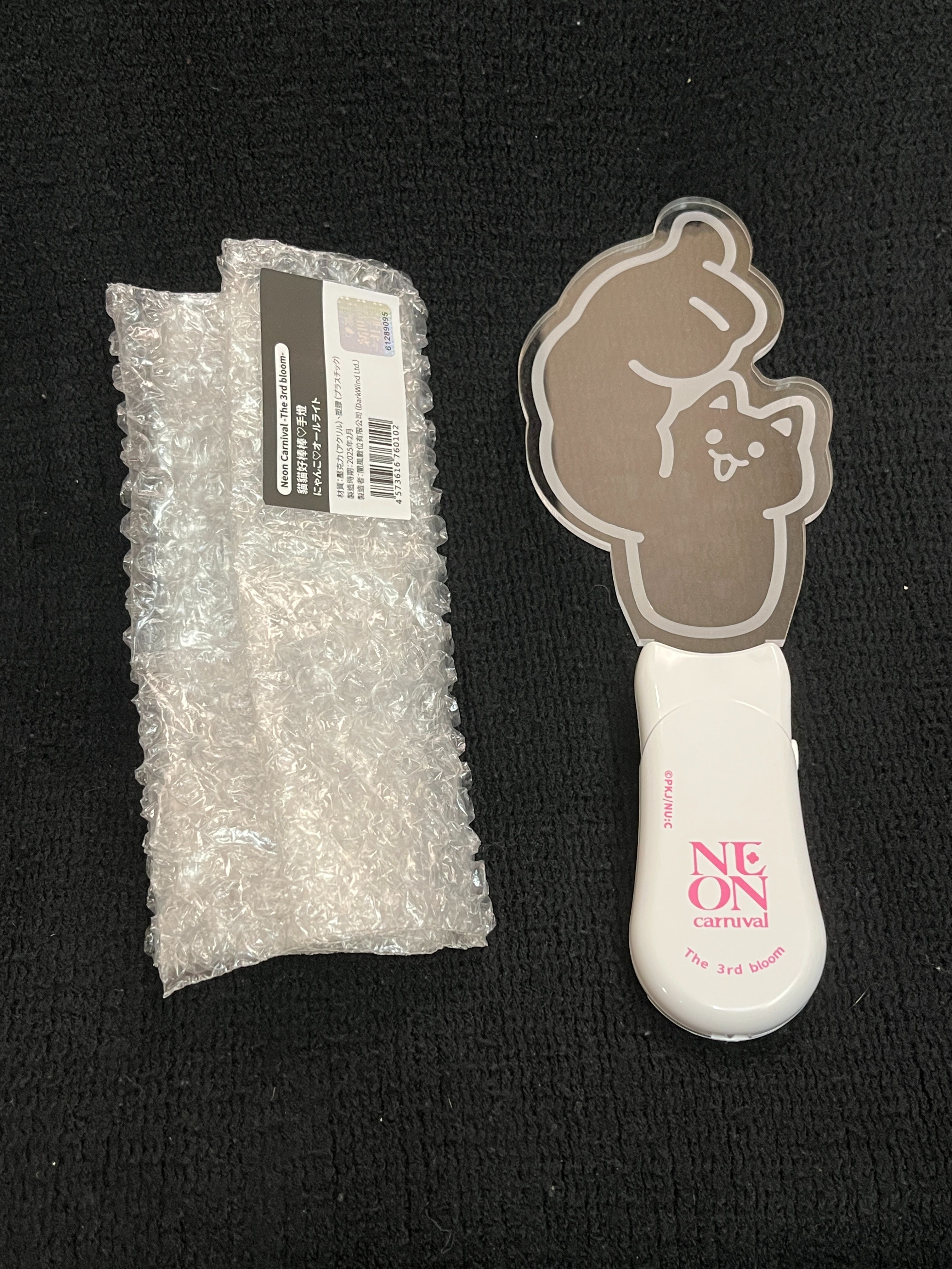 新世界狂歡 ▍三週年 ▍貓貓好棒棒手燈