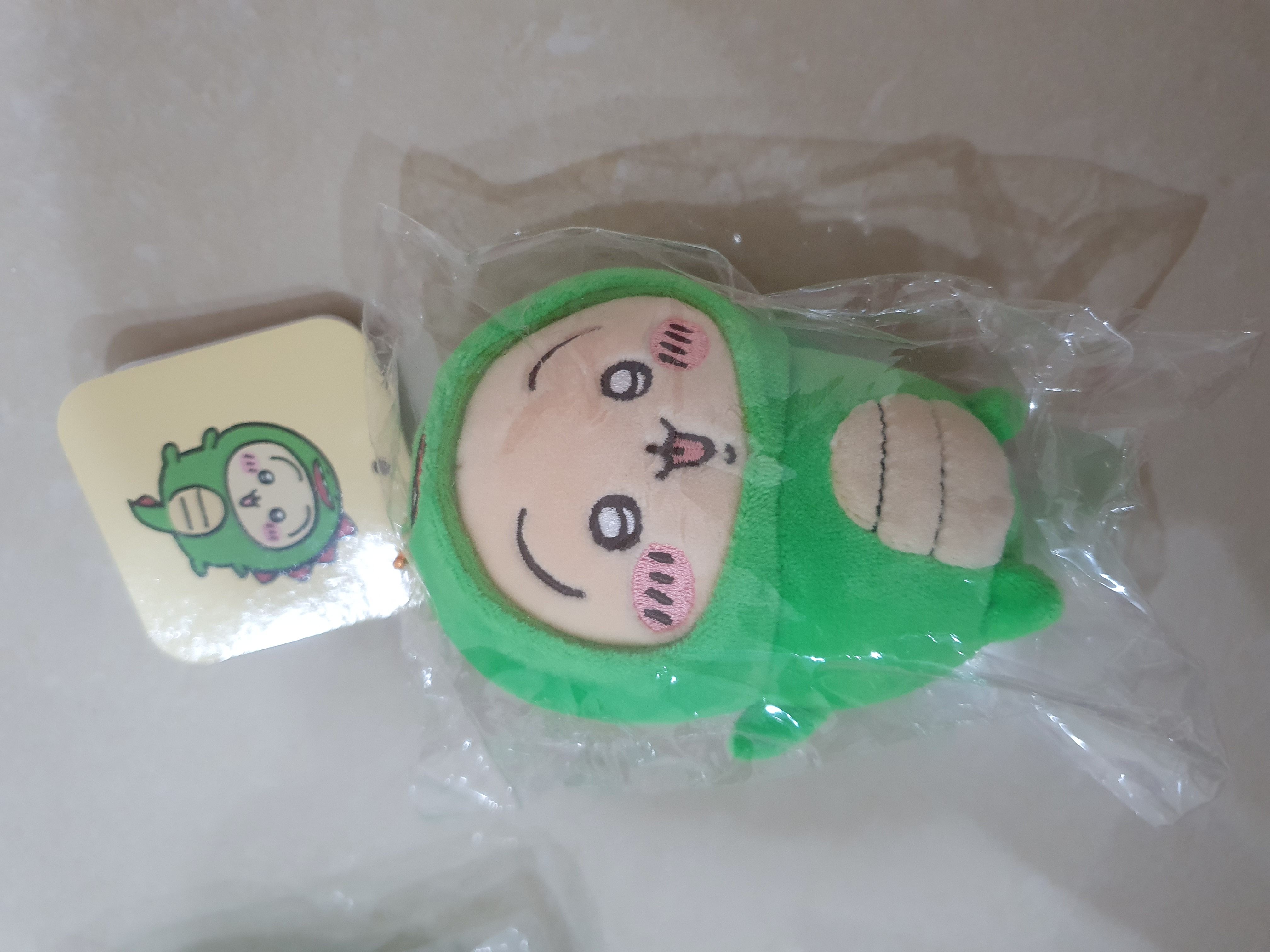 恐龍烏薩奇