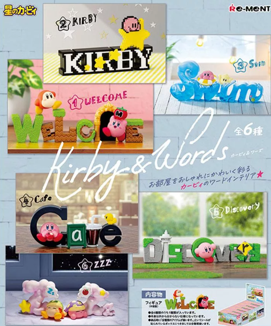 Kirby and word 文字盒玩