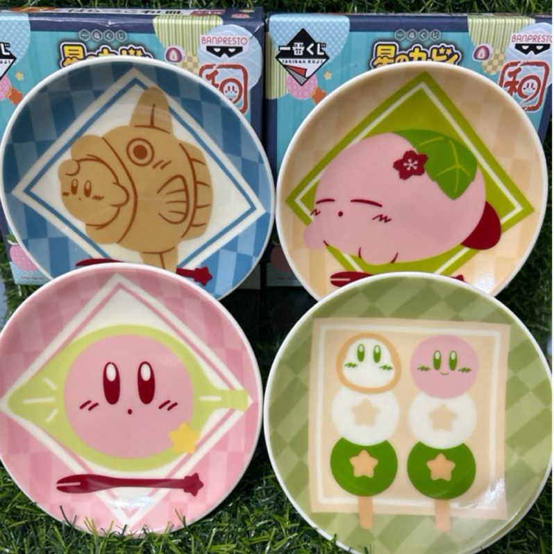 超可愛卡比盤子