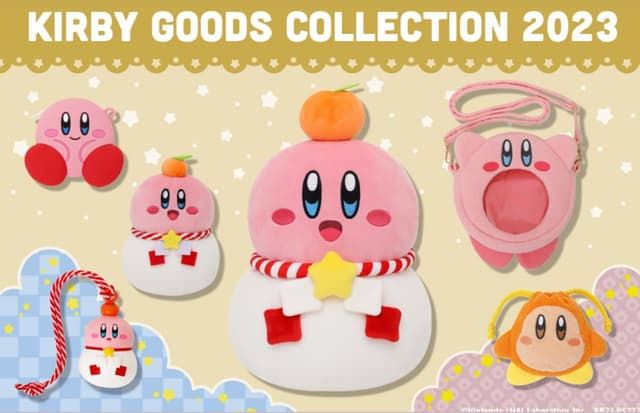 日本郵便局聯名 麻糬QQ鏡餅 有牌 絕版中